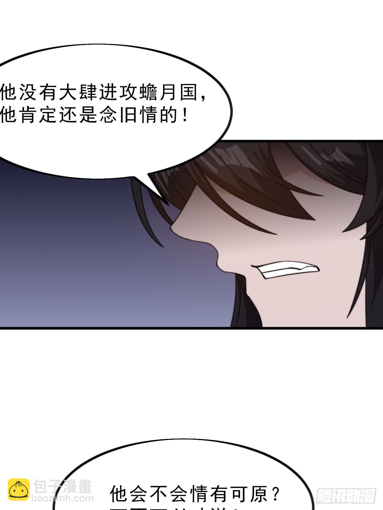 第一千零一十六话：我不知道