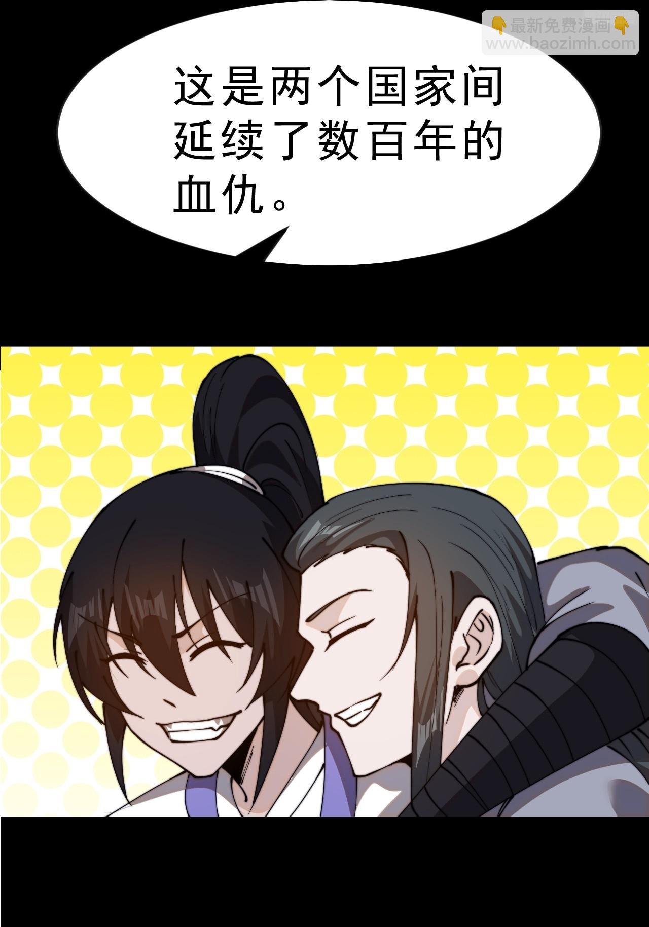 第一千零一十七话：幼稚小孩