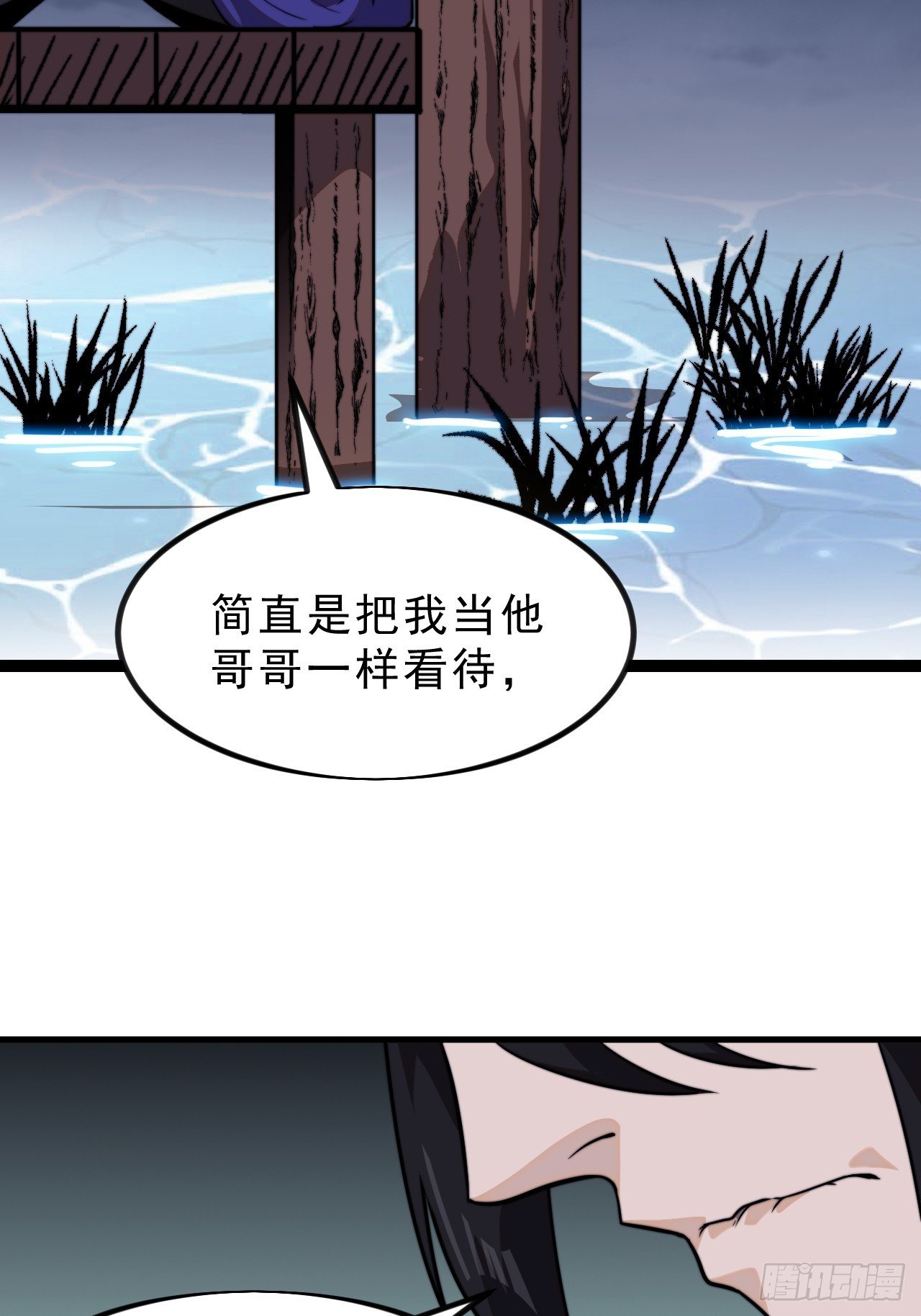 第一千零一十七话：幼稚小孩