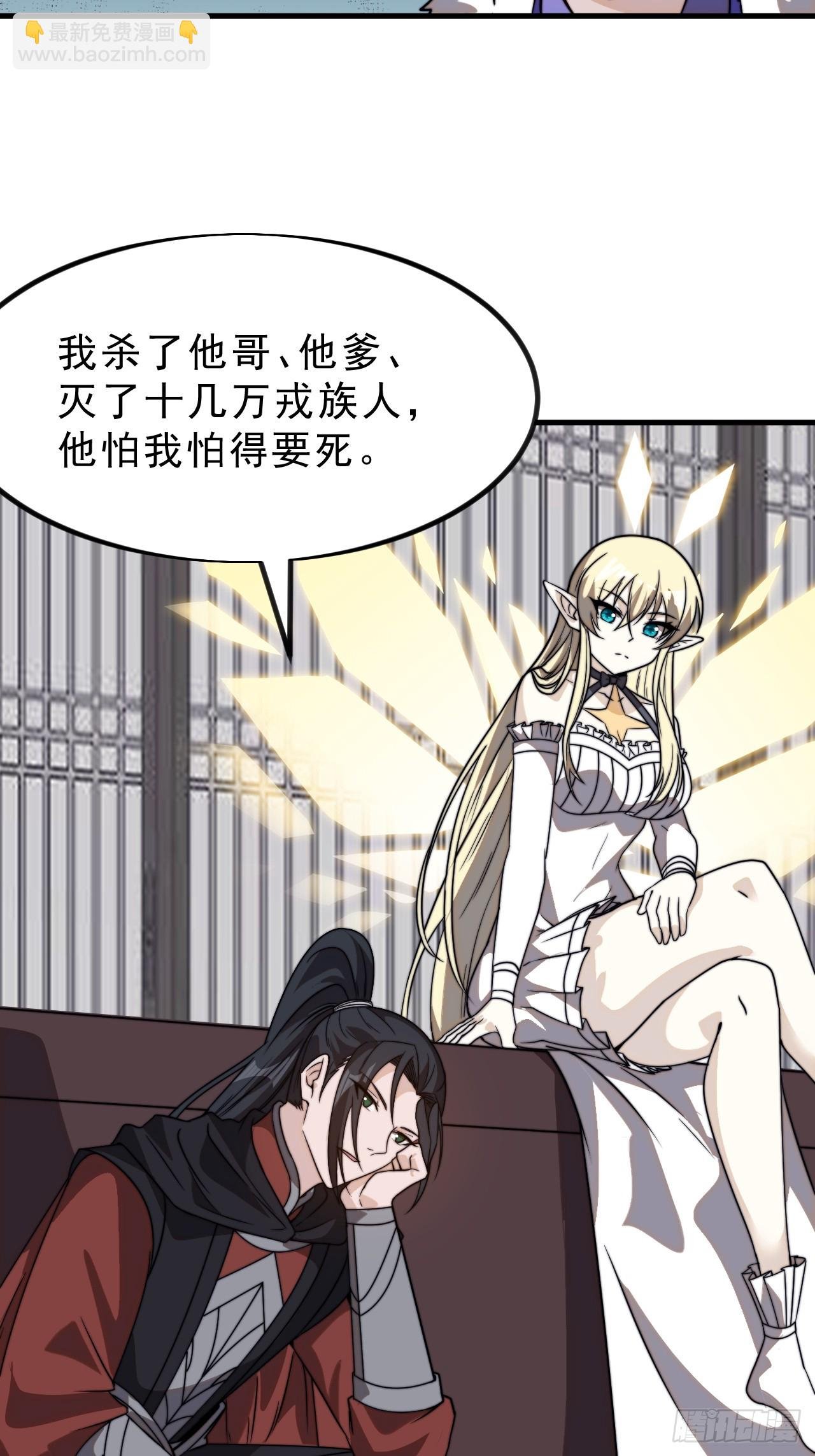 第一千零一十七话：幼稚小孩