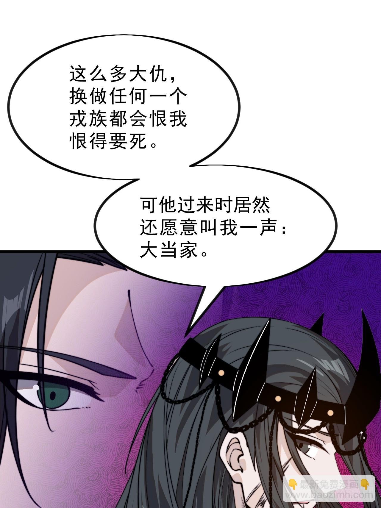 第一千零一十七话：幼稚小孩