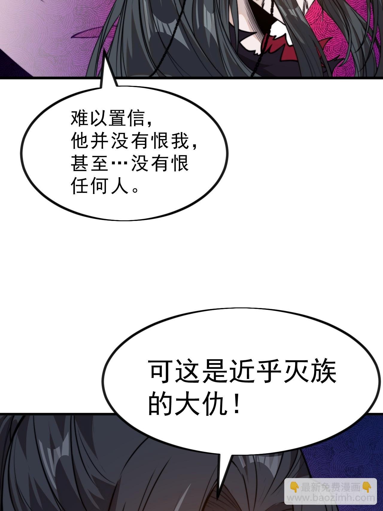 第一千零一十七话：幼稚小孩