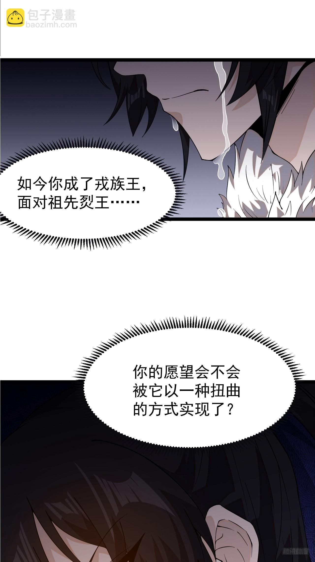 第一千零一十八话：进军幽州