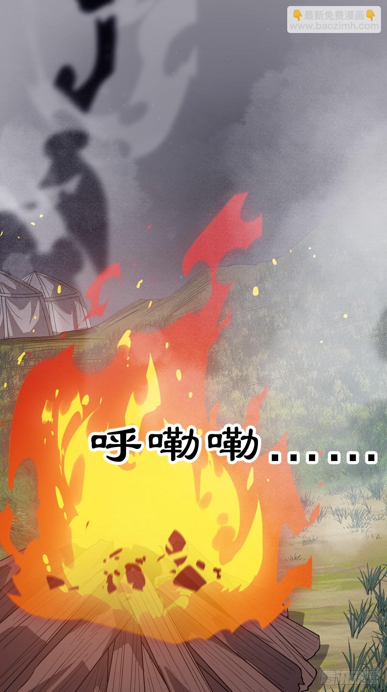第一千零一十八话：进军幽州