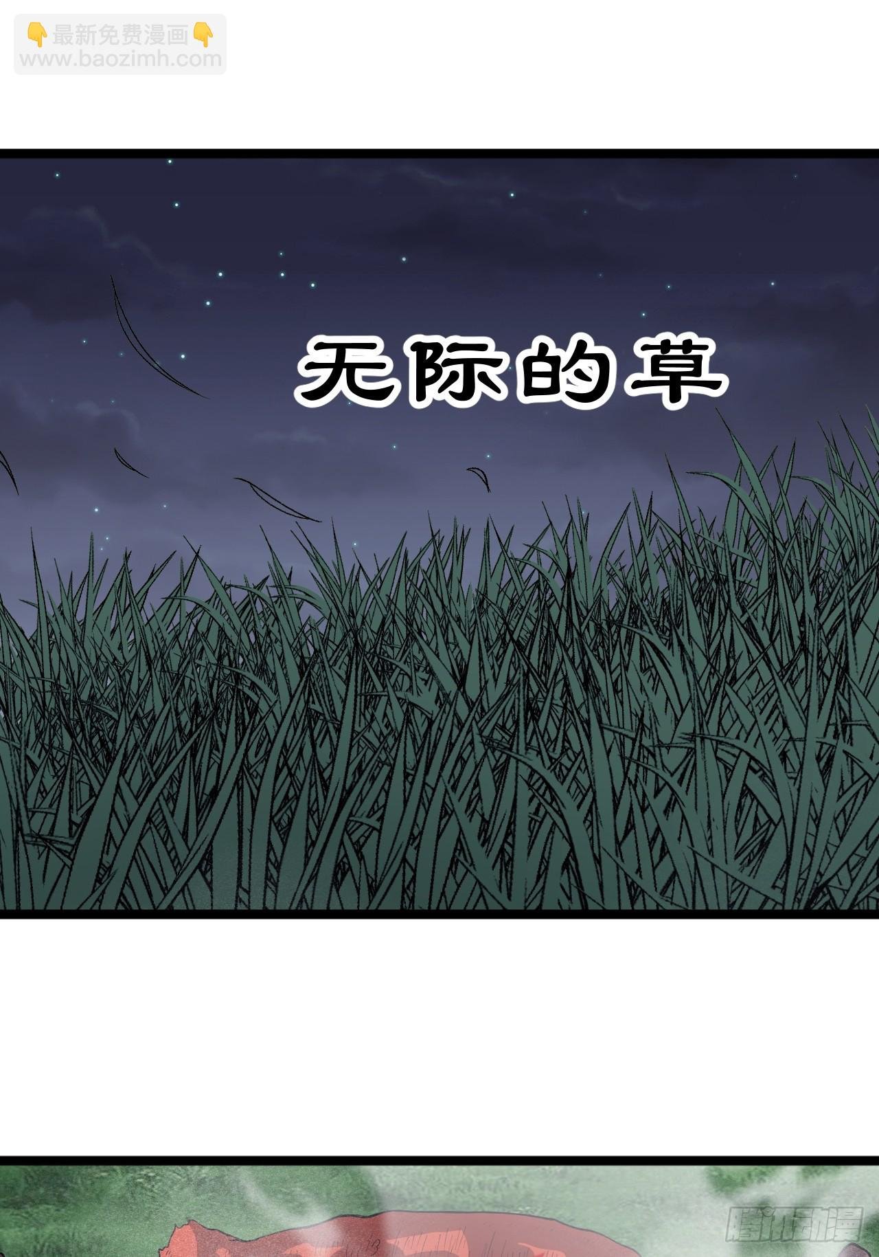 第一千零一十八话：进军幽州