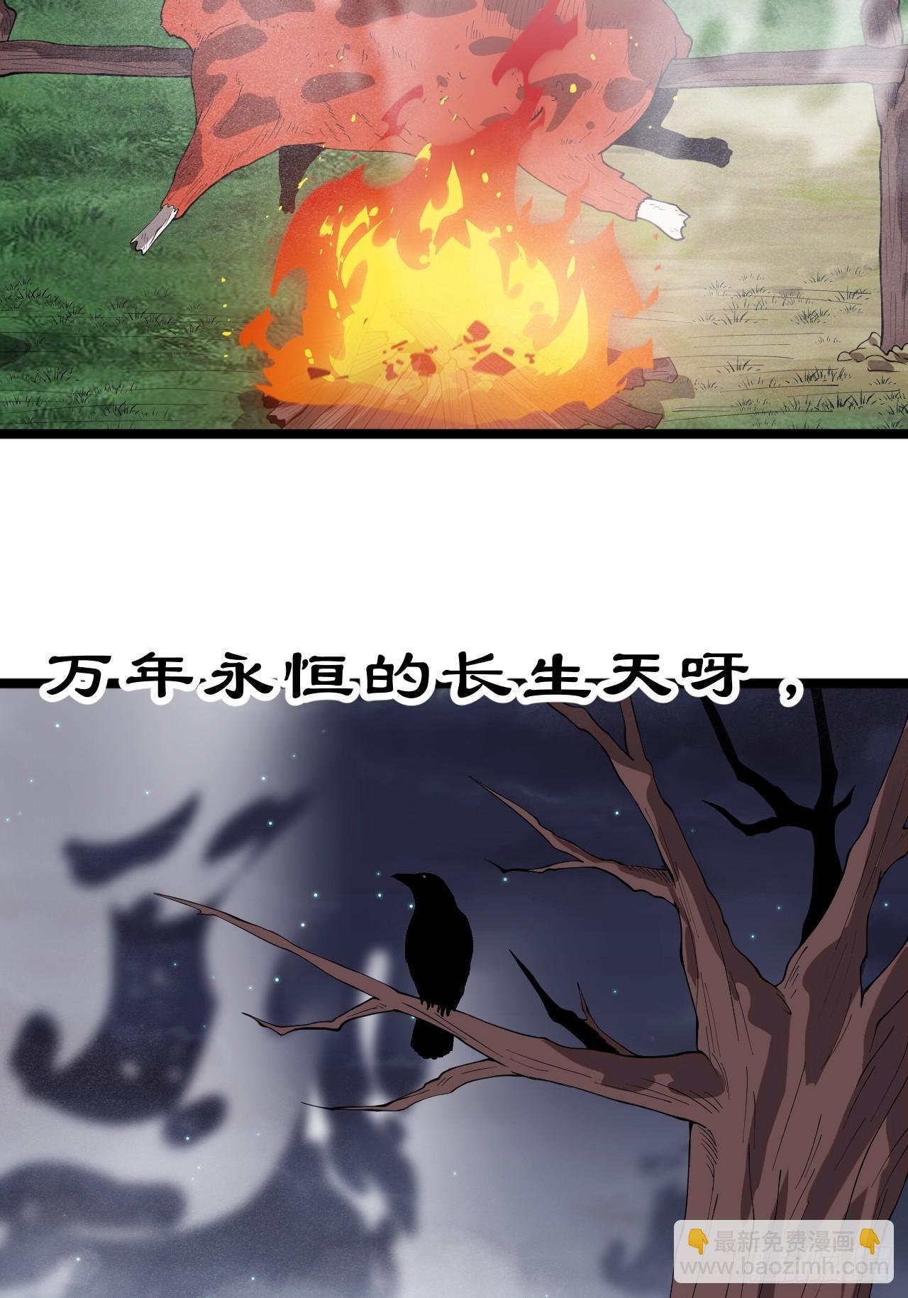 第一千零一十八话：进军幽州