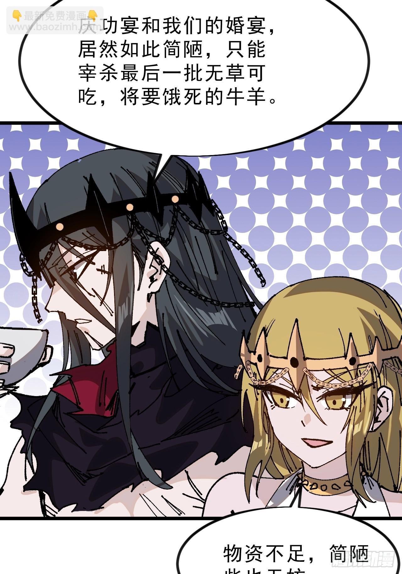 第一千零一十八话：进军幽州