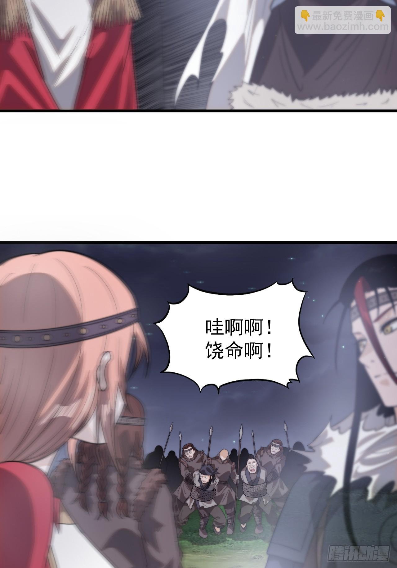 第一千零一十八话：进军幽州