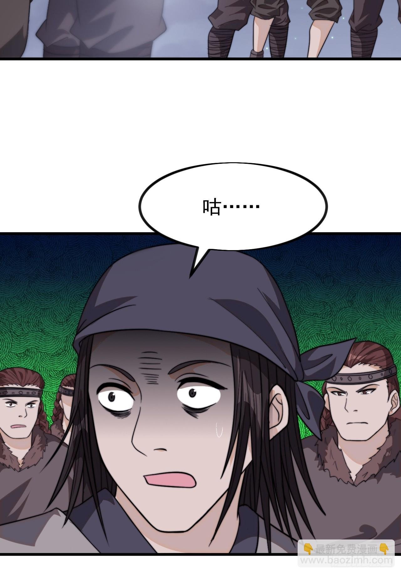 第一千零一十八话：进军幽州