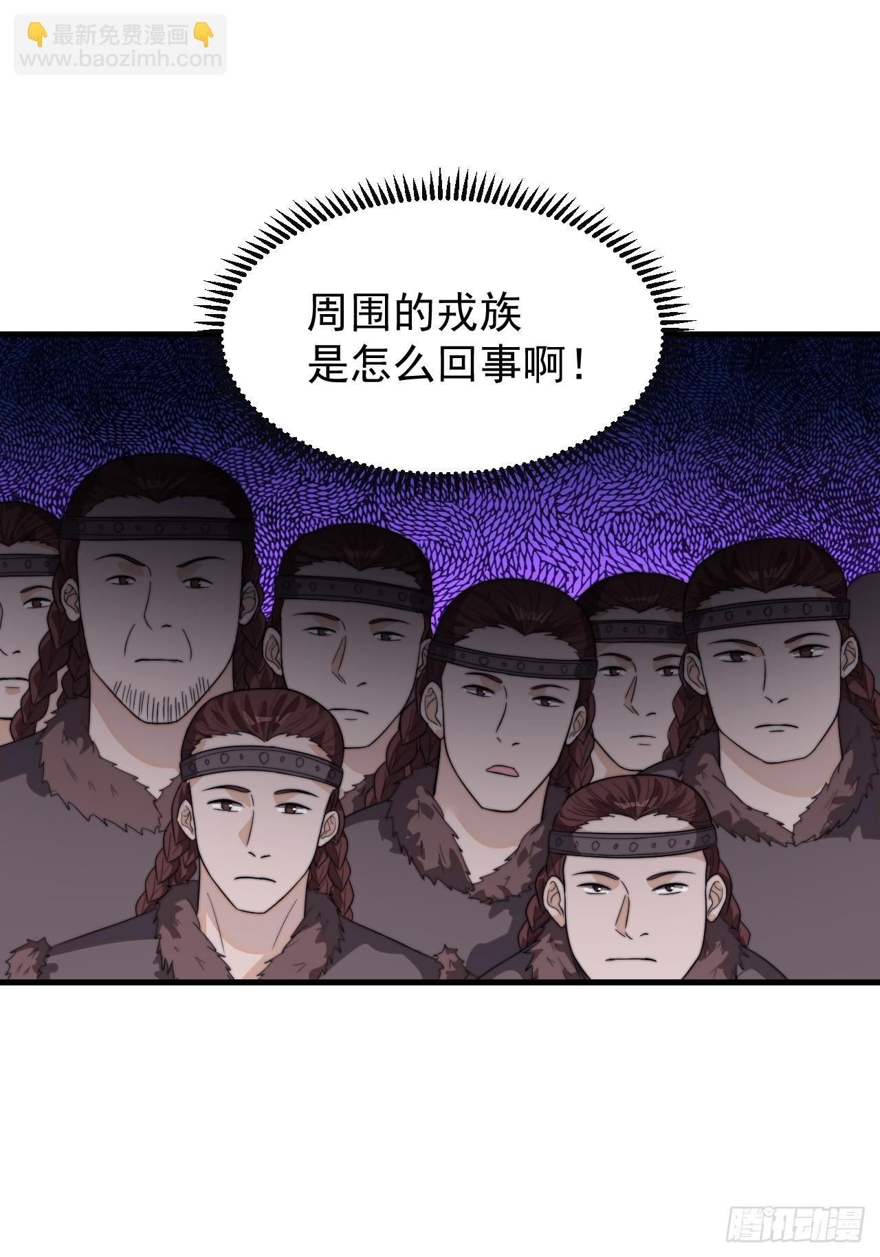 第一千零一十八话：进军幽州