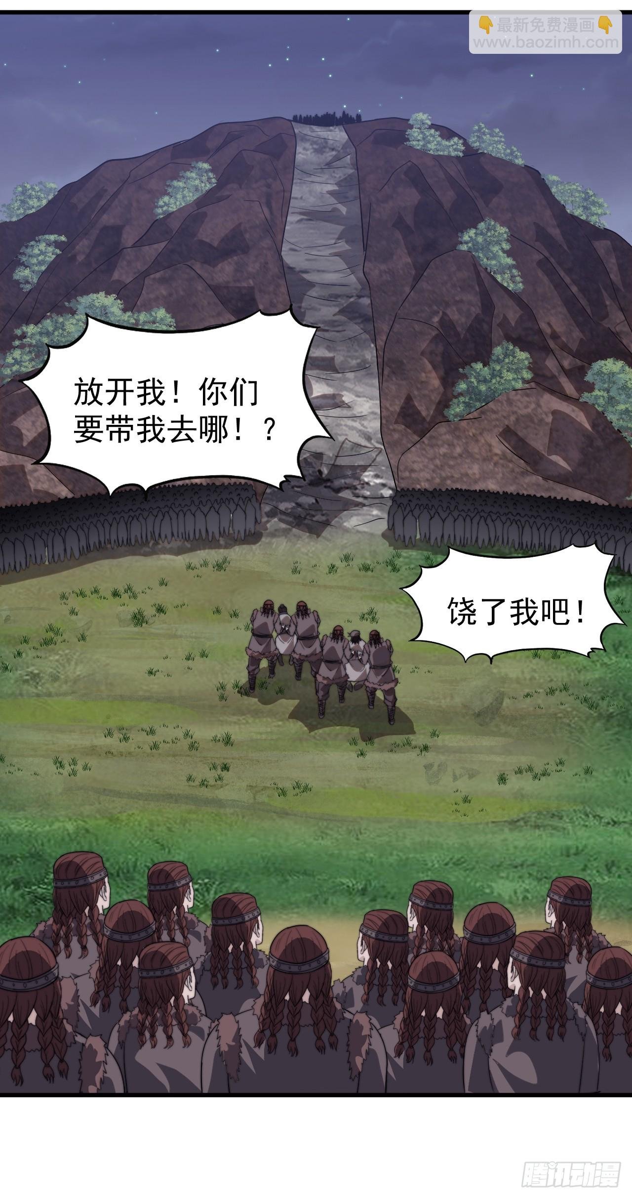 第一千零一十八话：进军幽州
