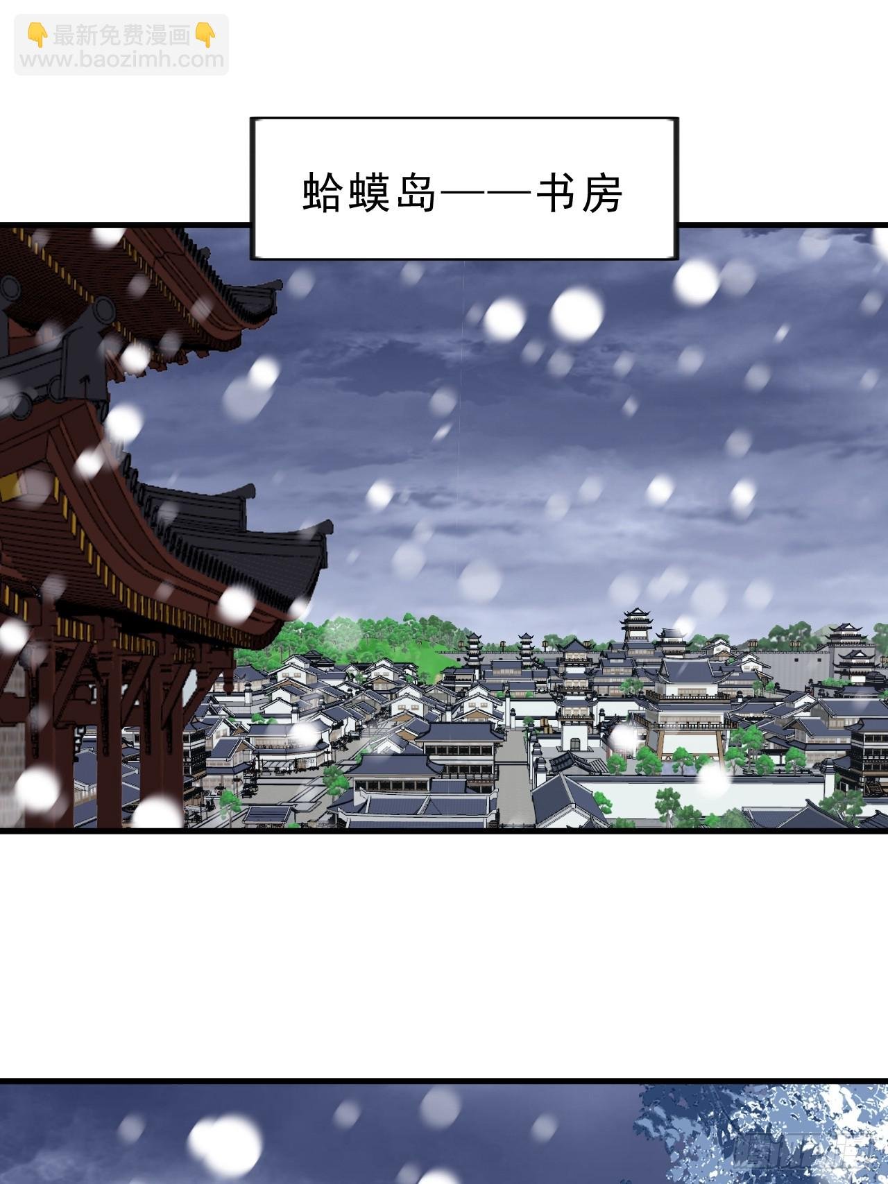 第一千零一十八话：进军幽州