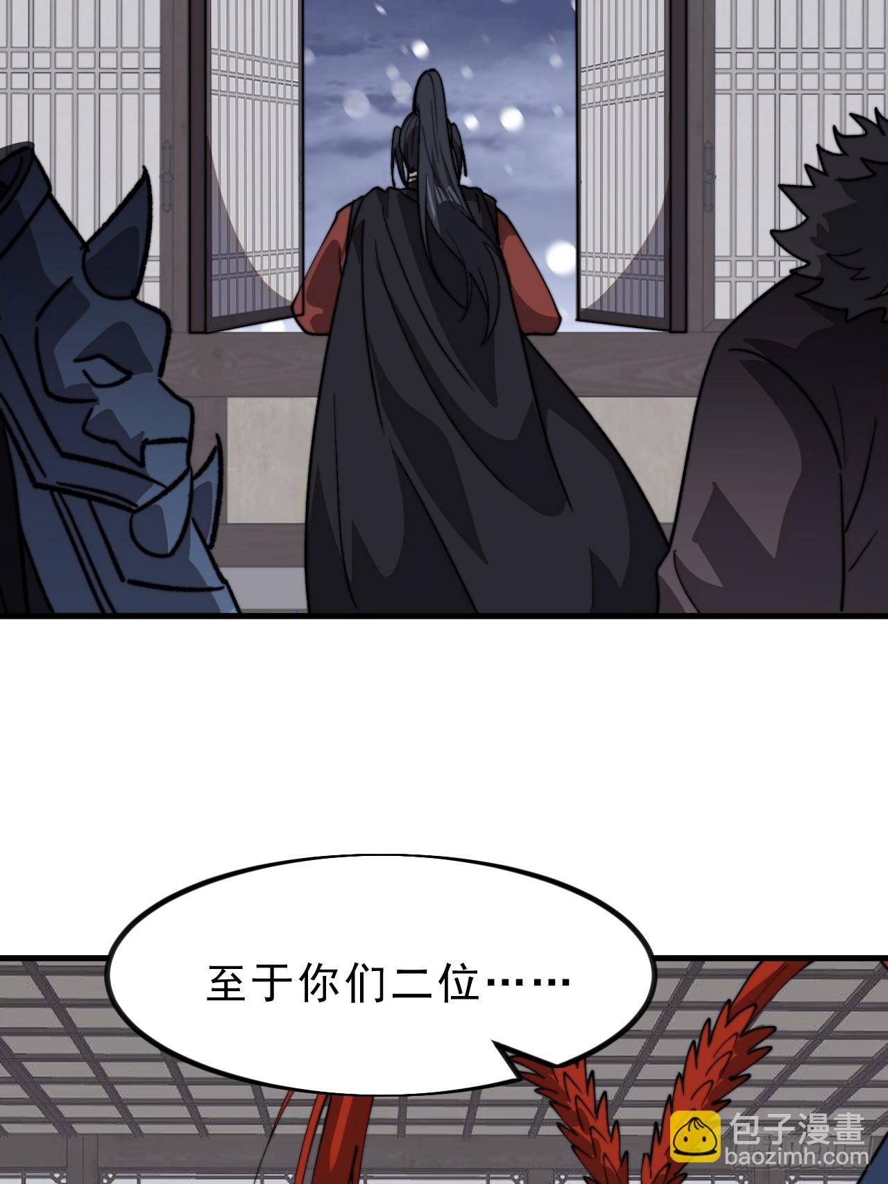 第一千零一十八话：进军幽州