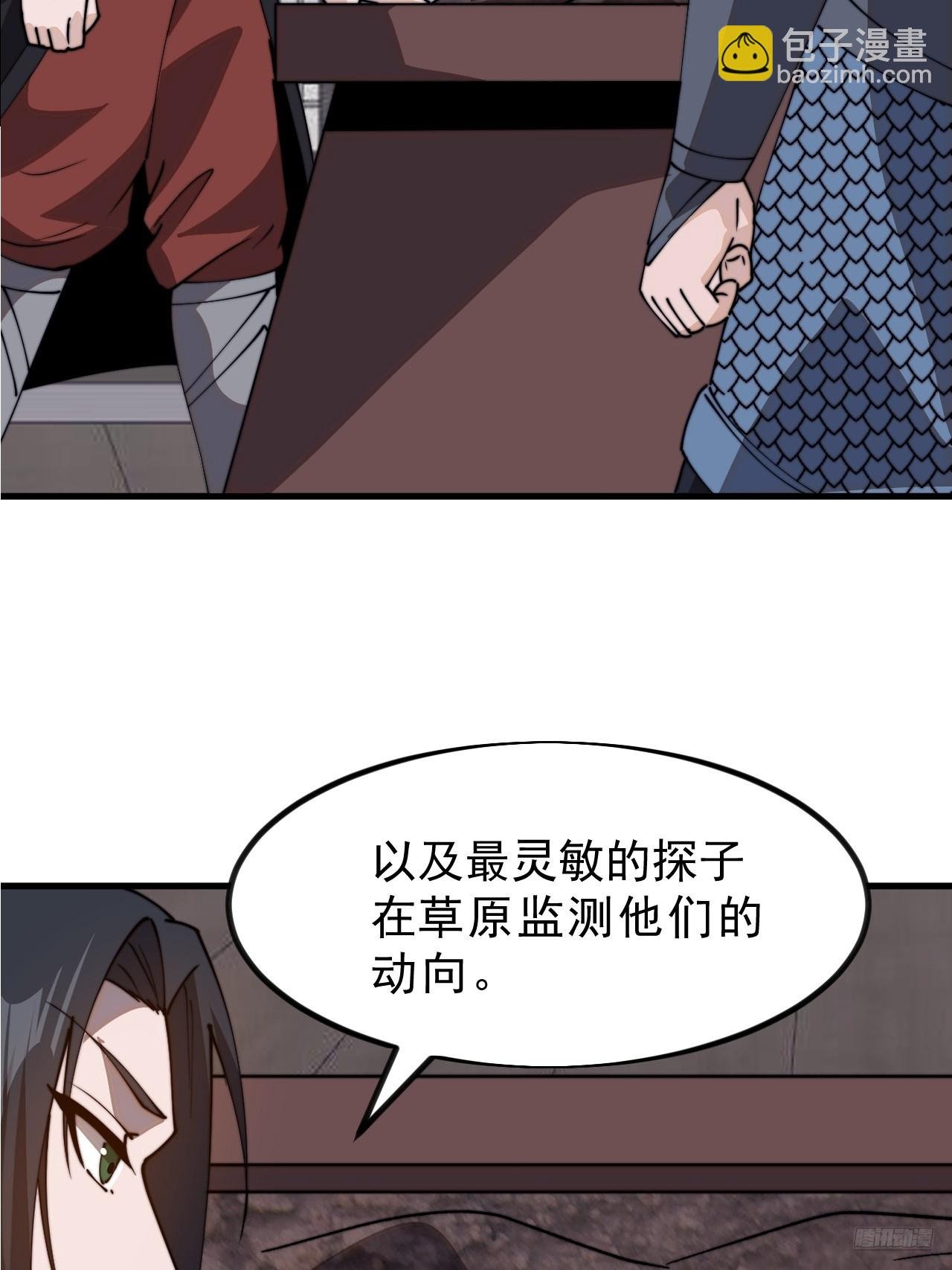 第一千零一十九话：重活一回