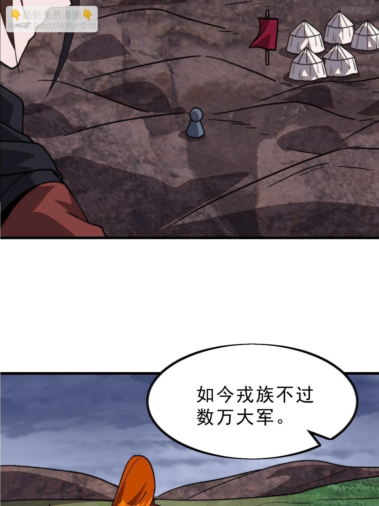 第一千零一十九话：重活一回