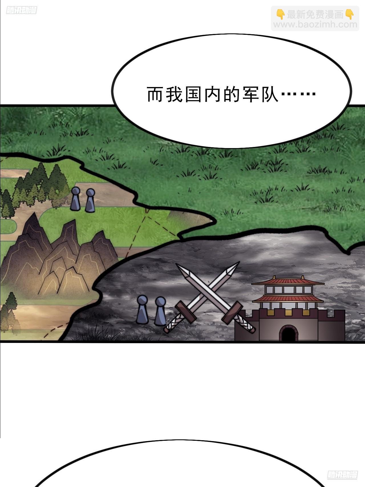 第一千零一十九话：重活一回