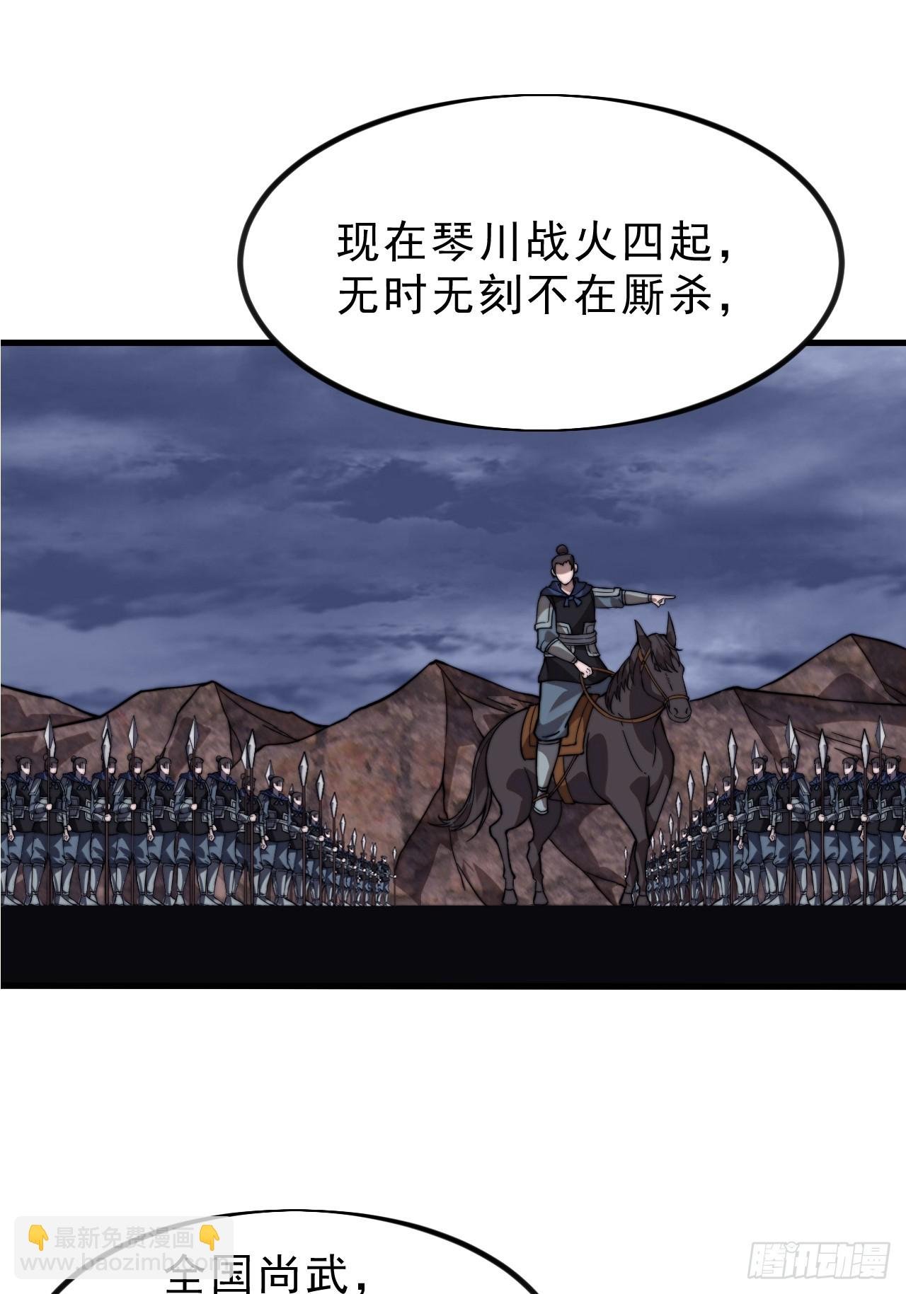 第一千零一十九话：重活一回