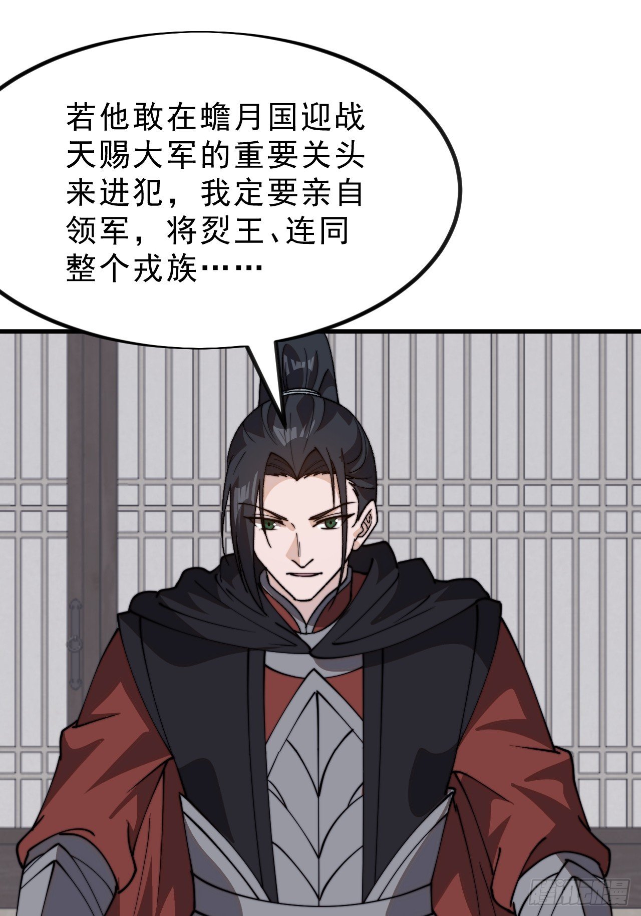 第一千零一十九话：重活一回