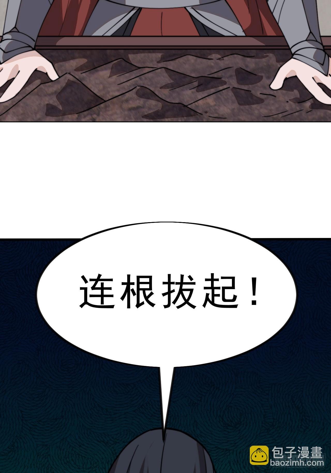 第一千零一十九话：重活一回