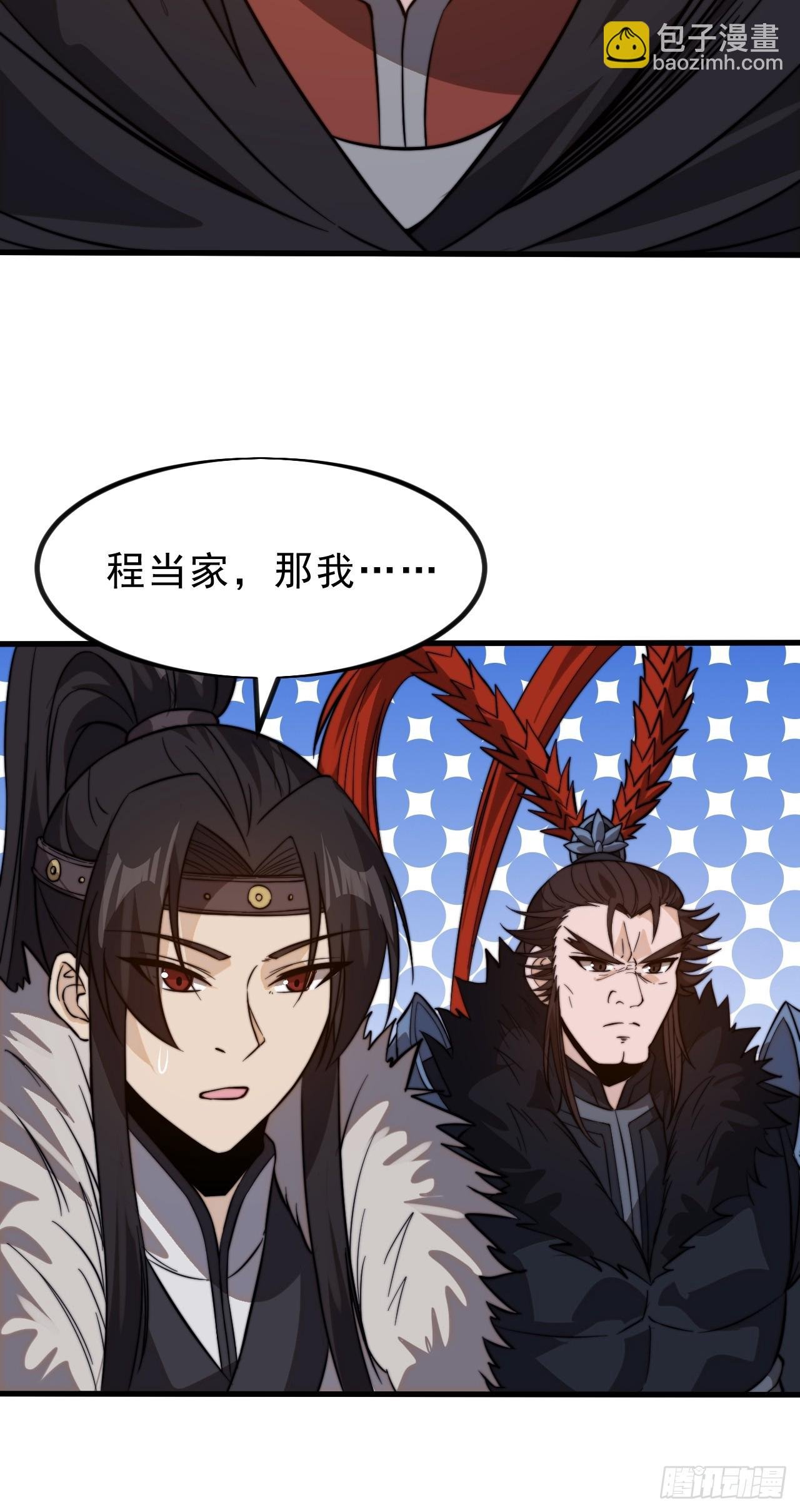 第一千零一十九话：重活一回