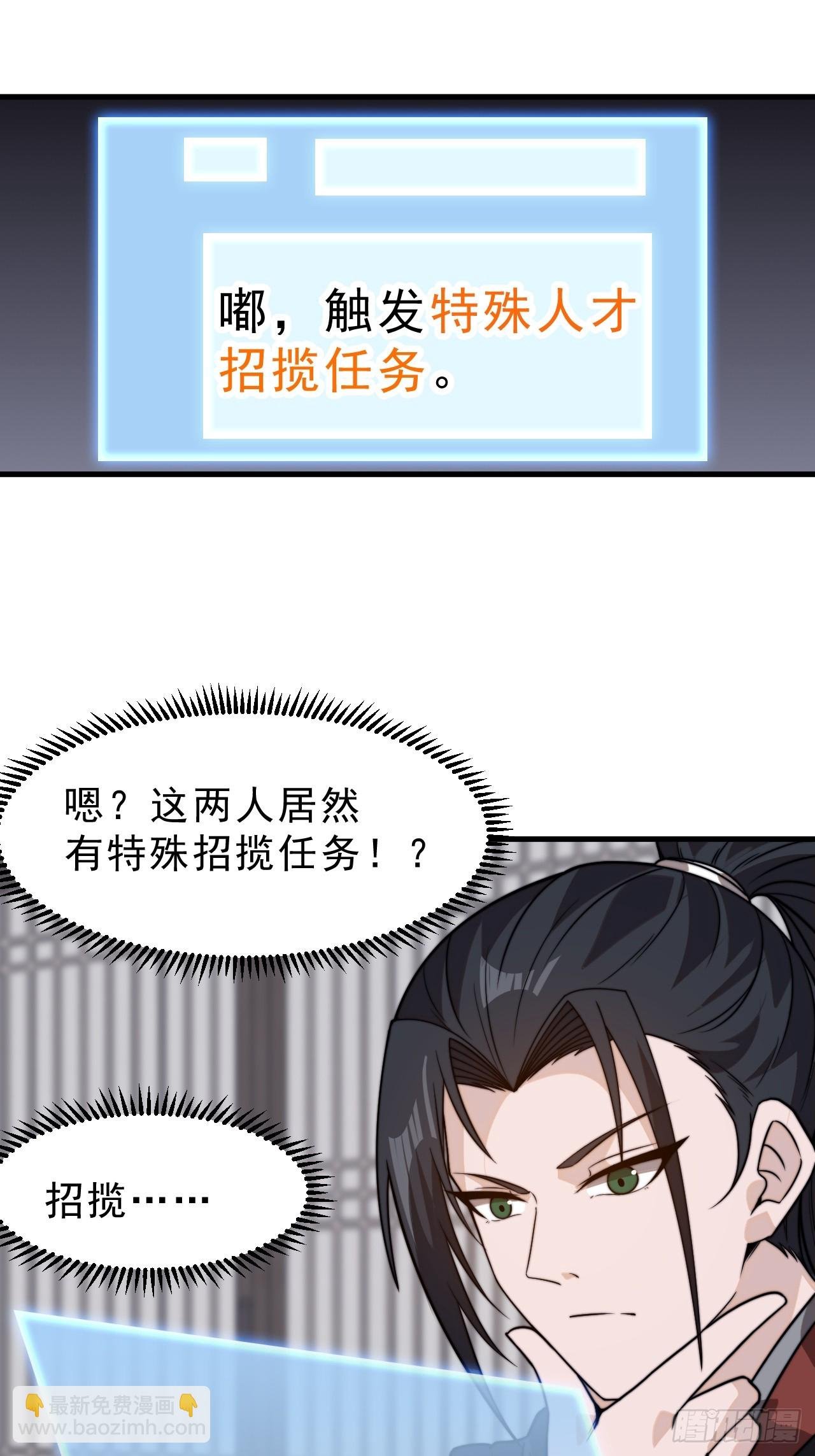 第一千零一十九话：重活一回