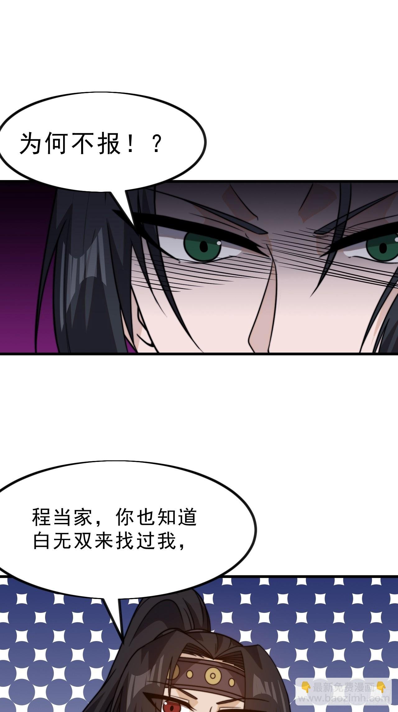第一千零一十九话：重活一回
