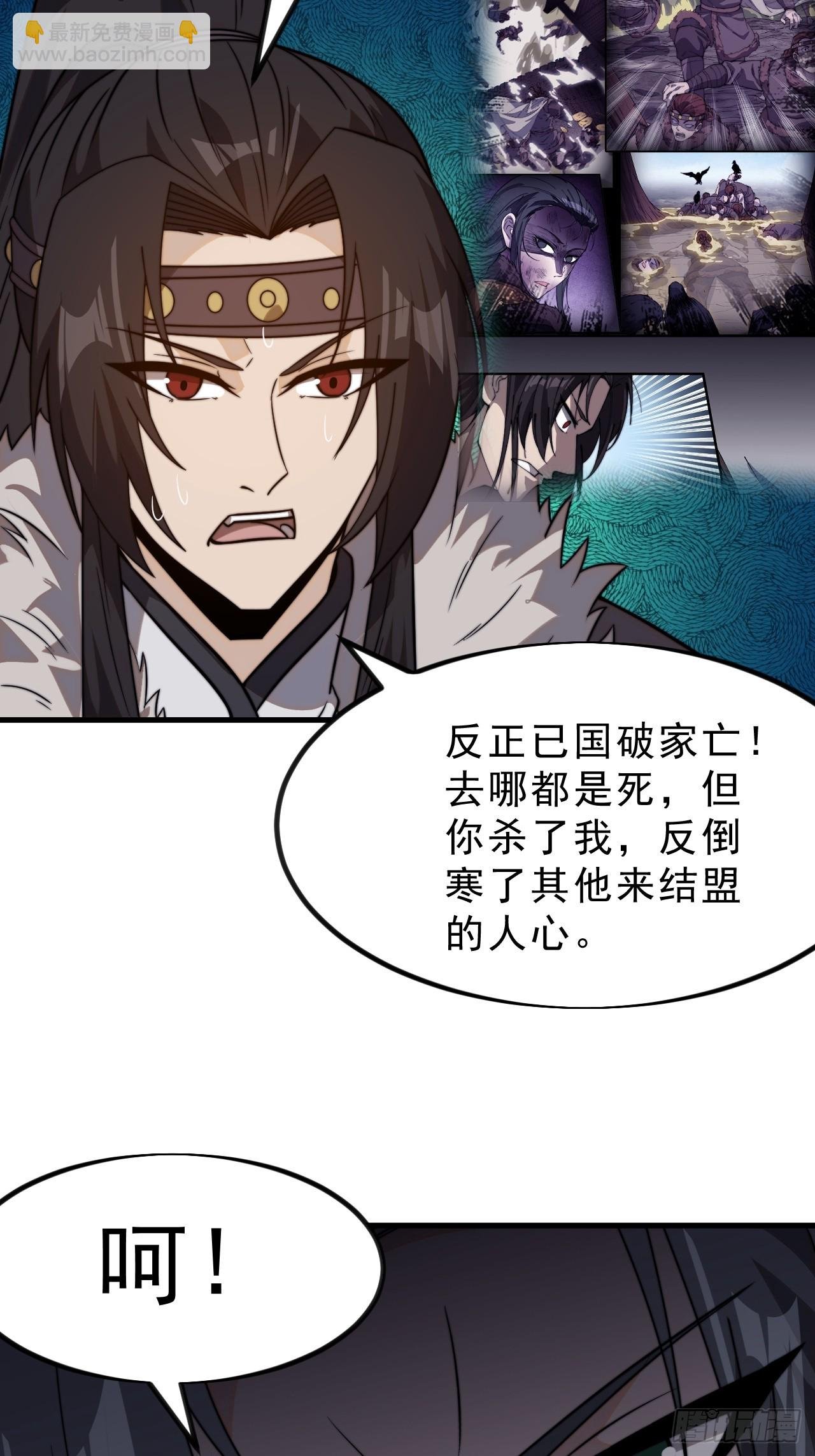 第一千零一十九话：重活一回