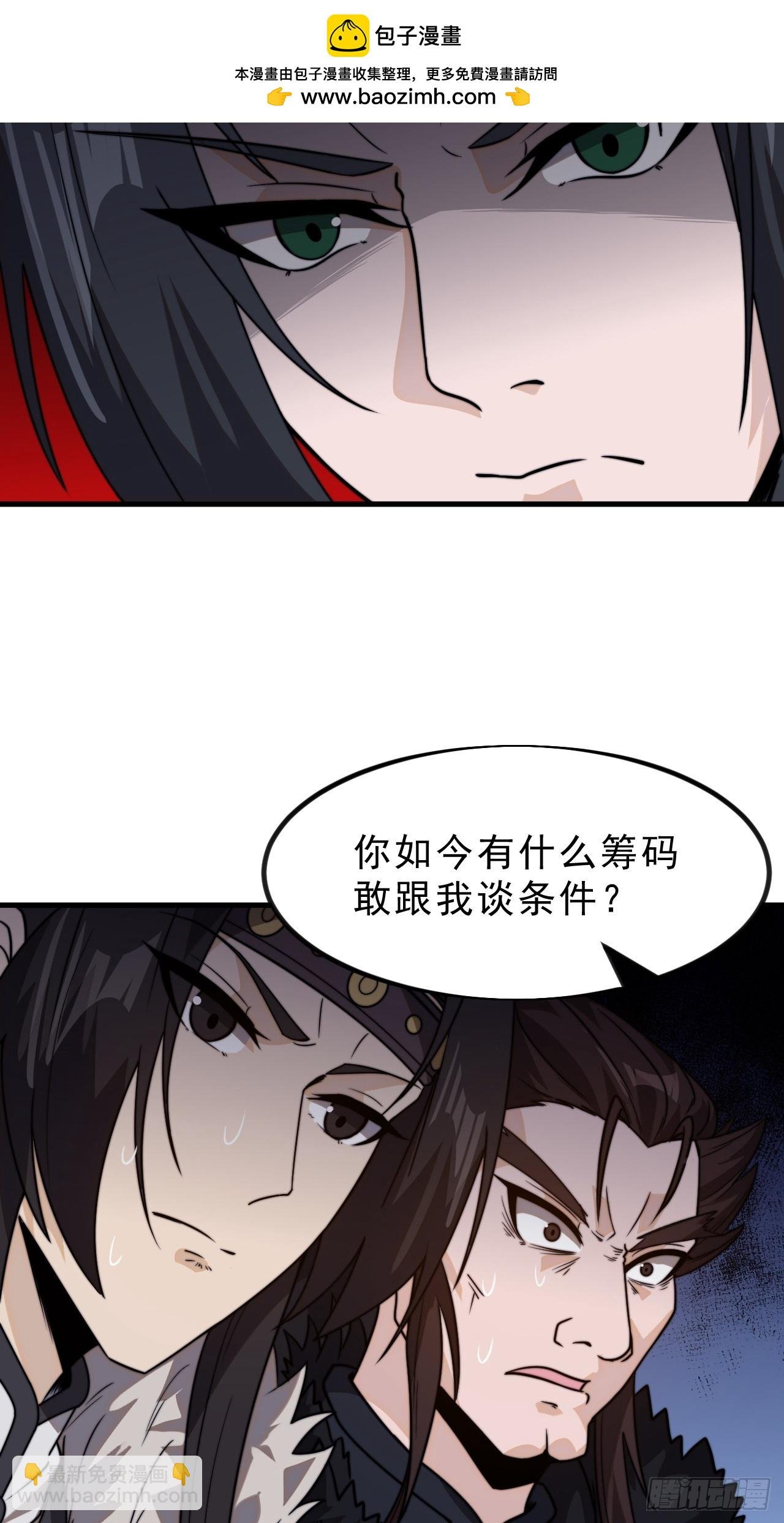 第一千零一十九话：重活一回