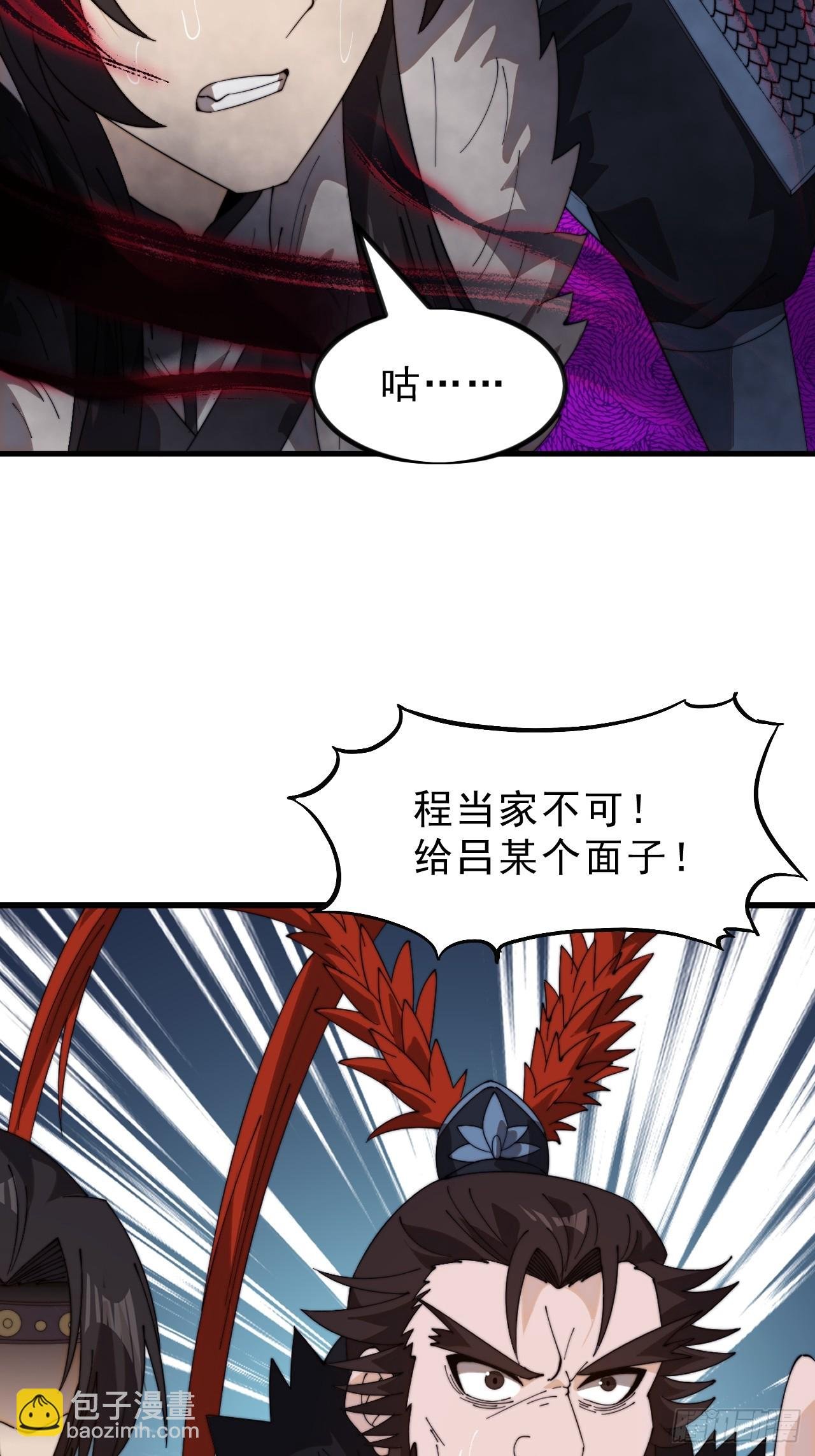 第一千零一十九话：重活一回