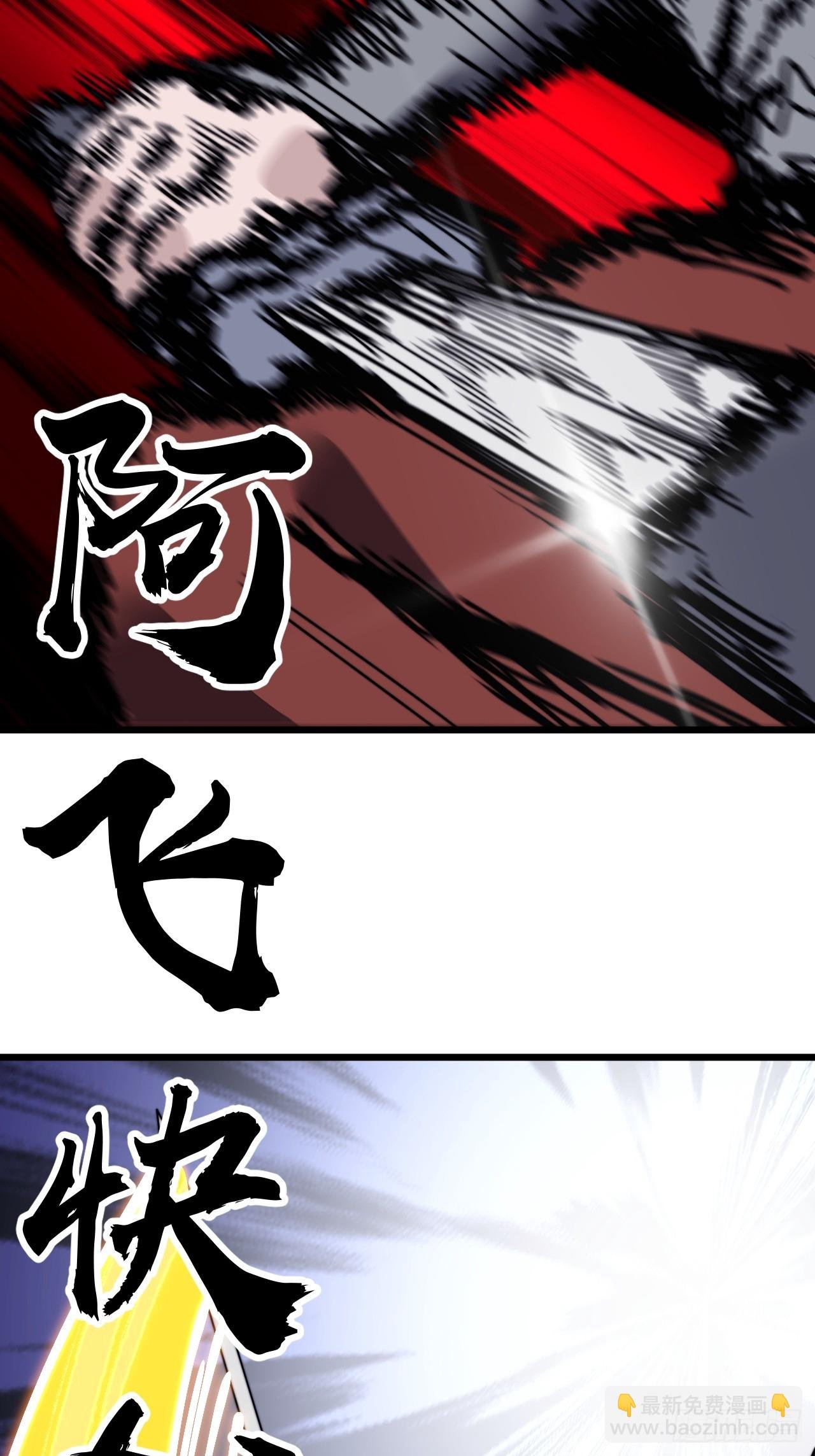 第一千零一十九话：重活一回