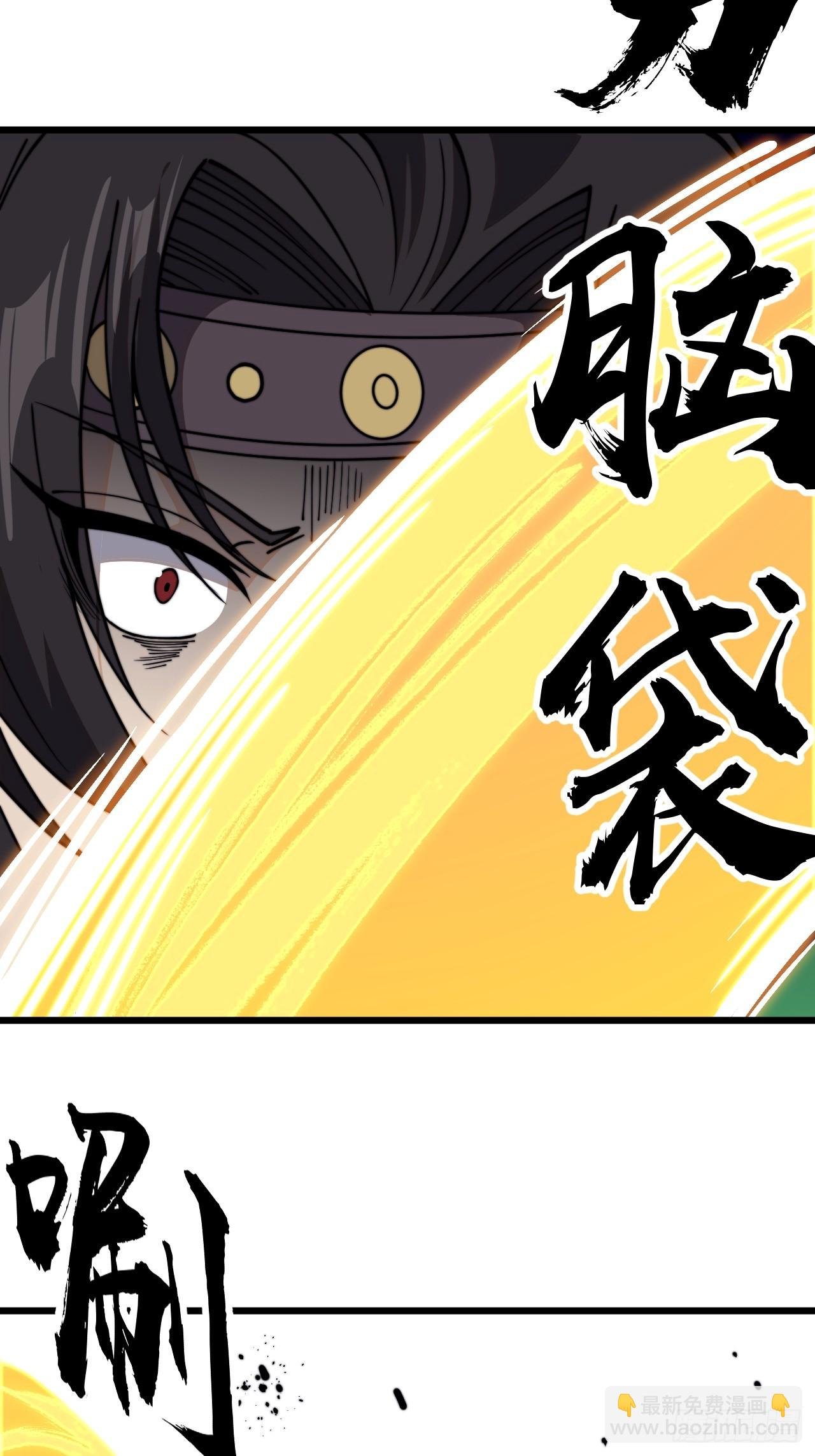 第一千零一十九话：重活一回