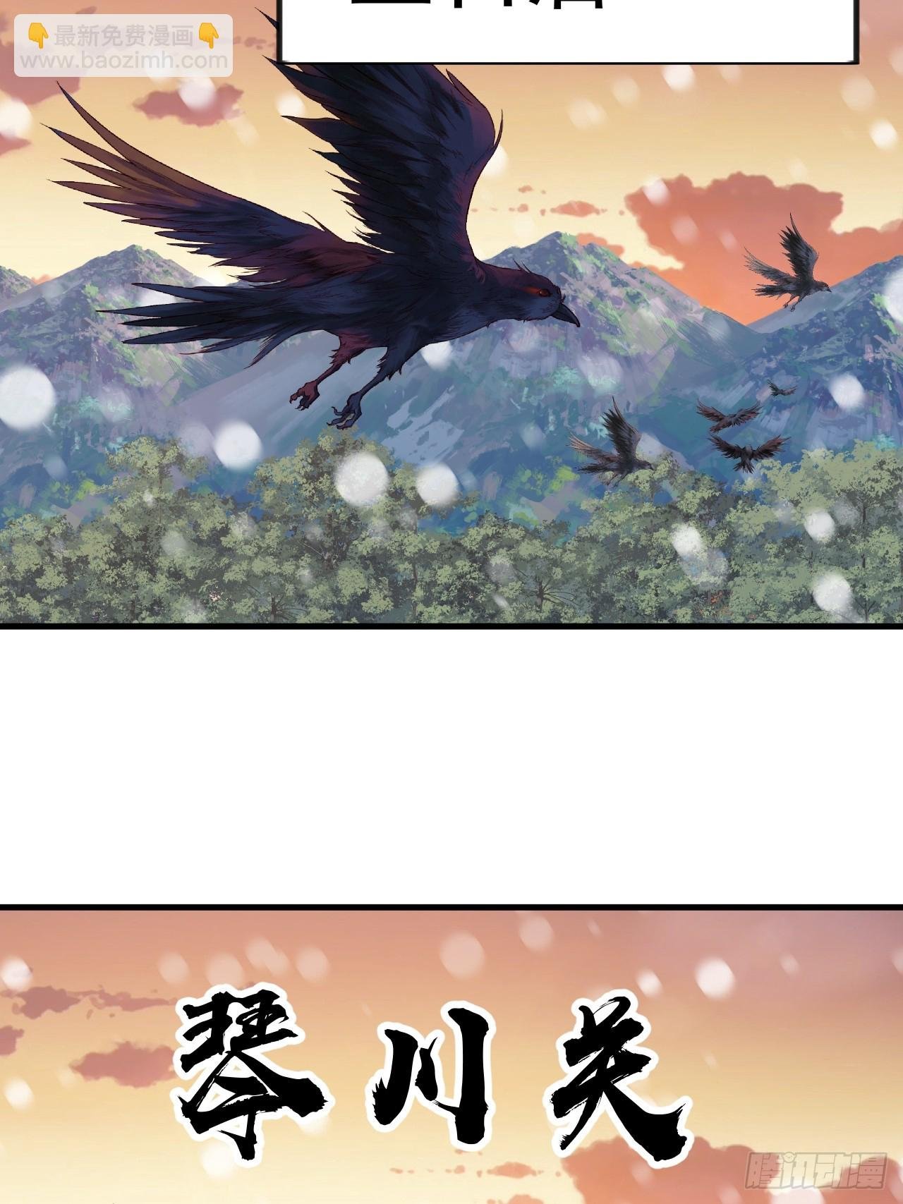 第一千零二十一话：共襄大计