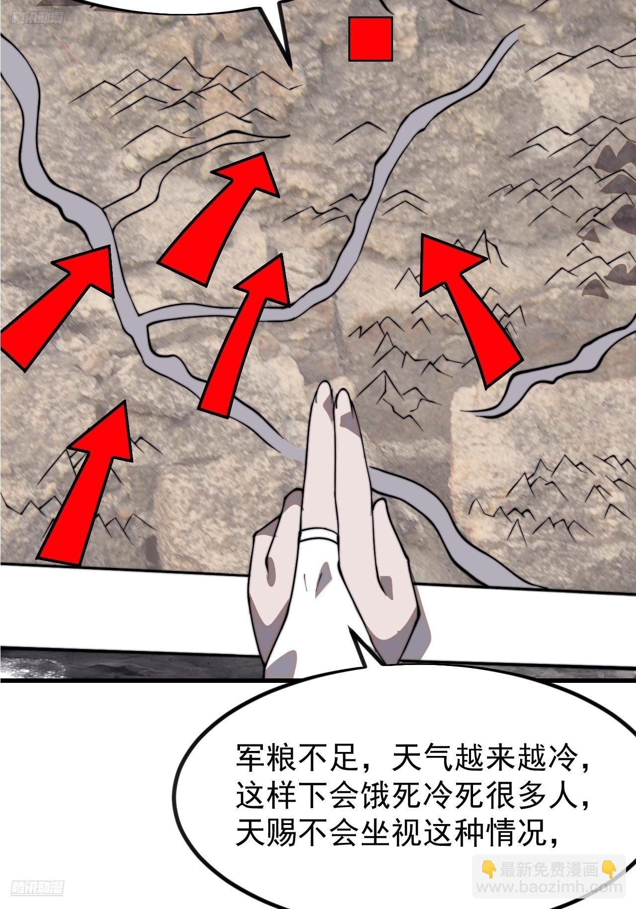 第一千零二十二话：做出决定