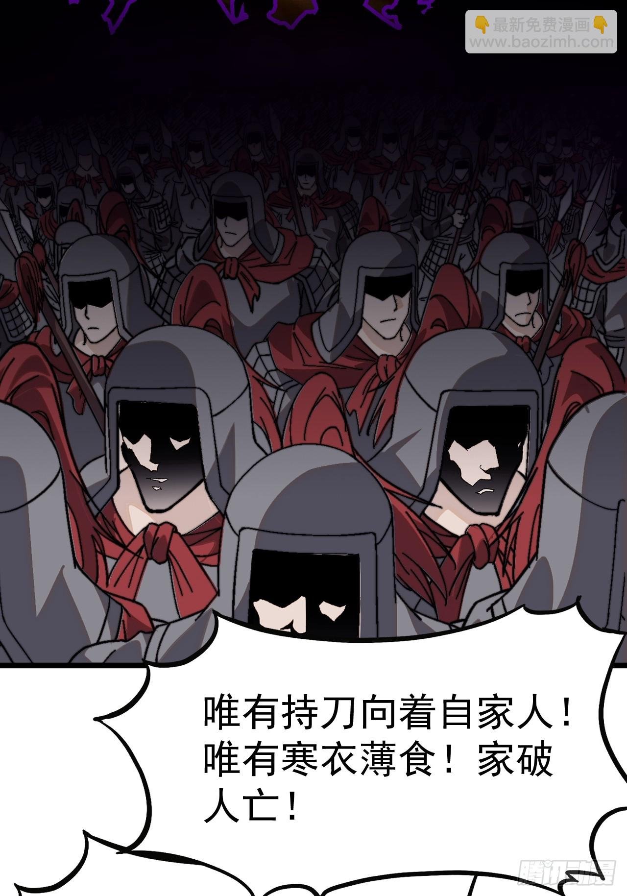 第一千零二十二话：做出决定