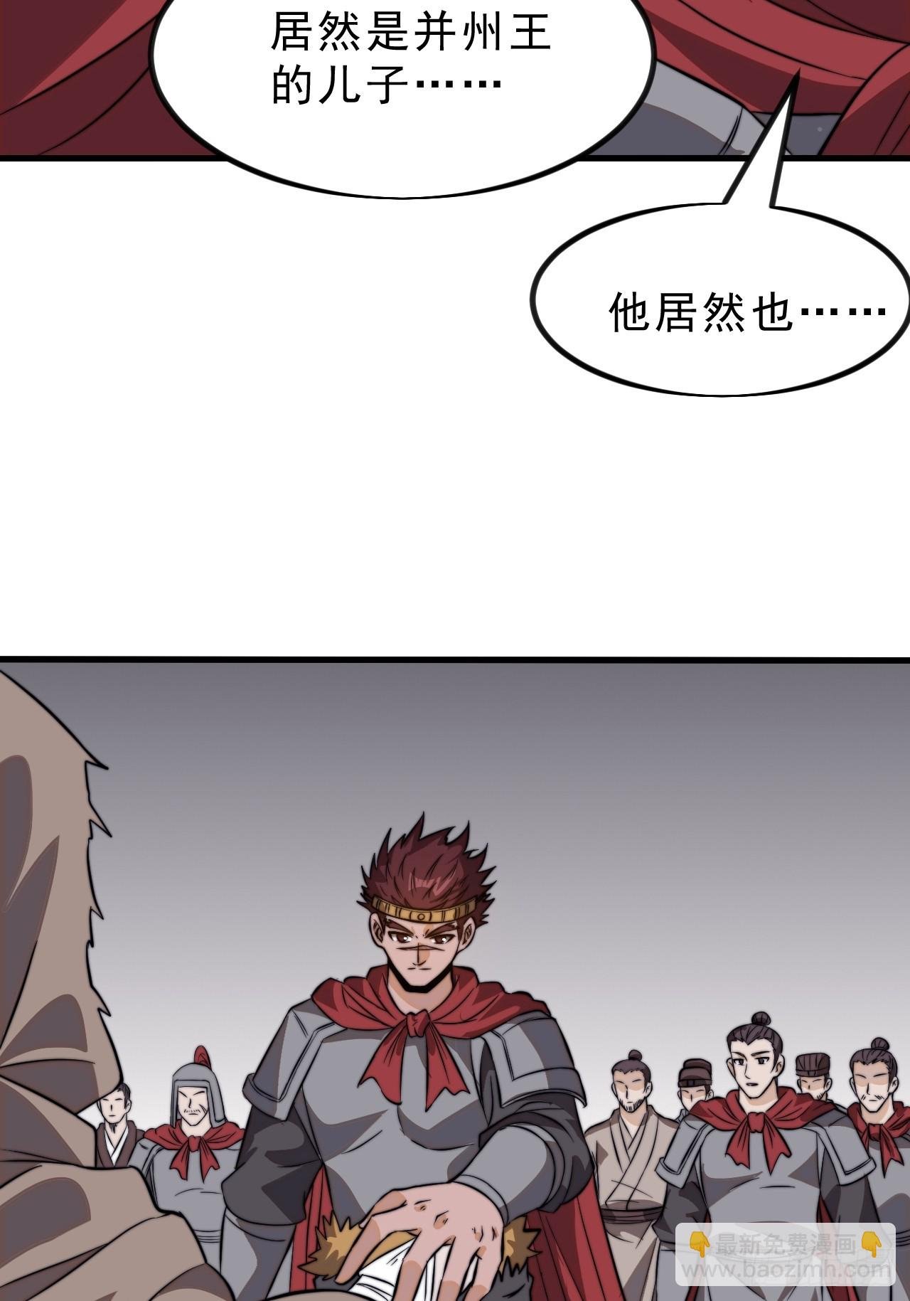 第一千零二十二话：做出决定