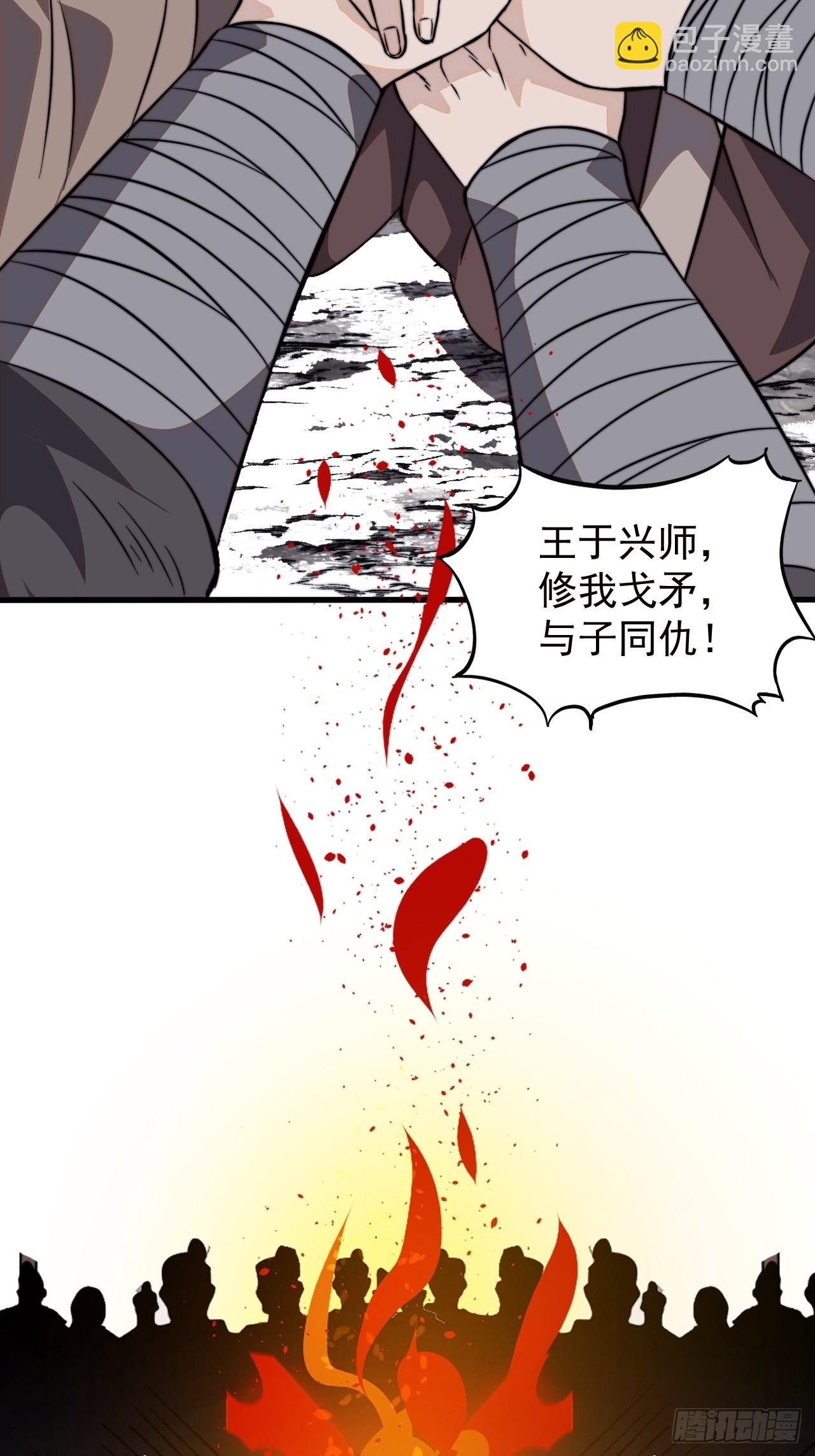 第一千零二十二话：做出决定