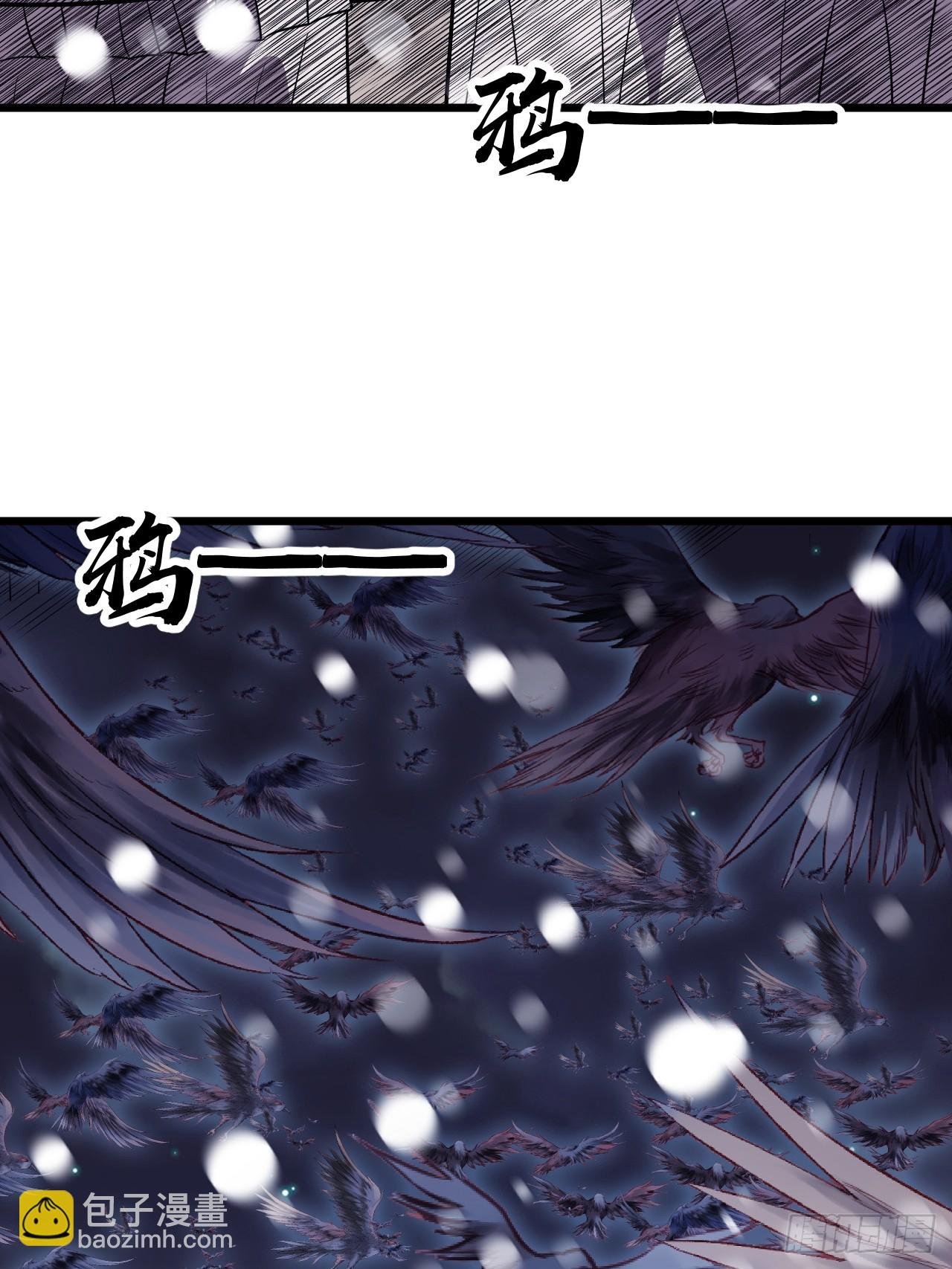 第一千零二十四话：斩断亲缘