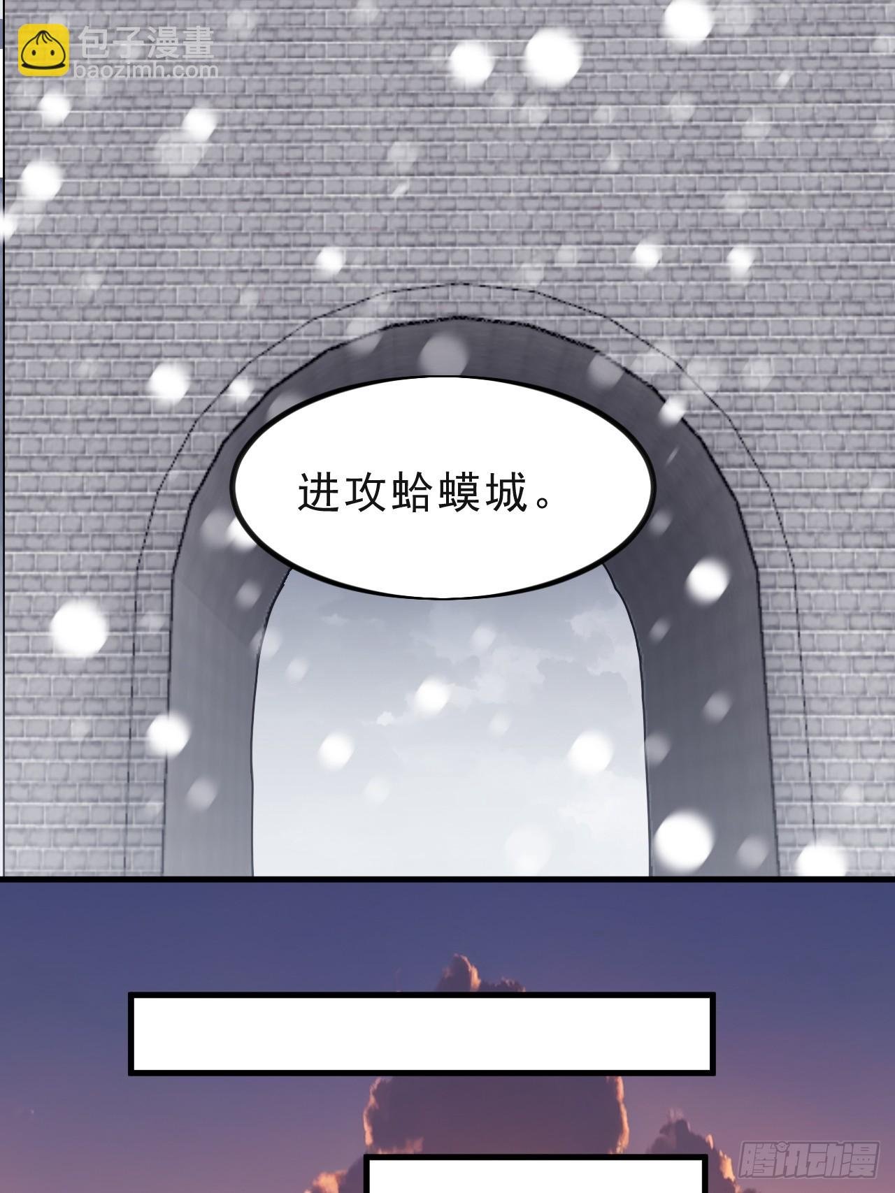 第一千零二十四话：斩断亲缘