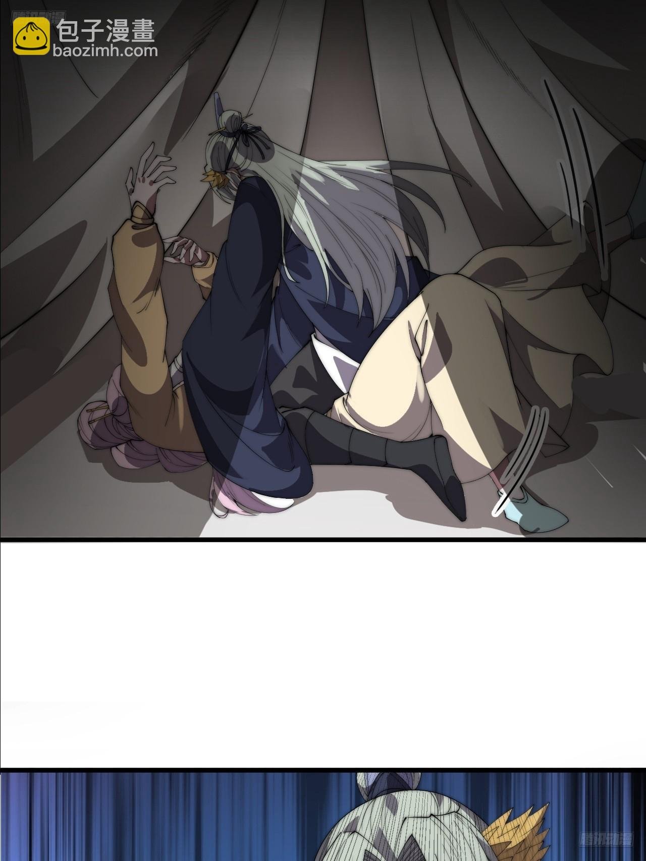 第一千零二十六话：清洗内鬼