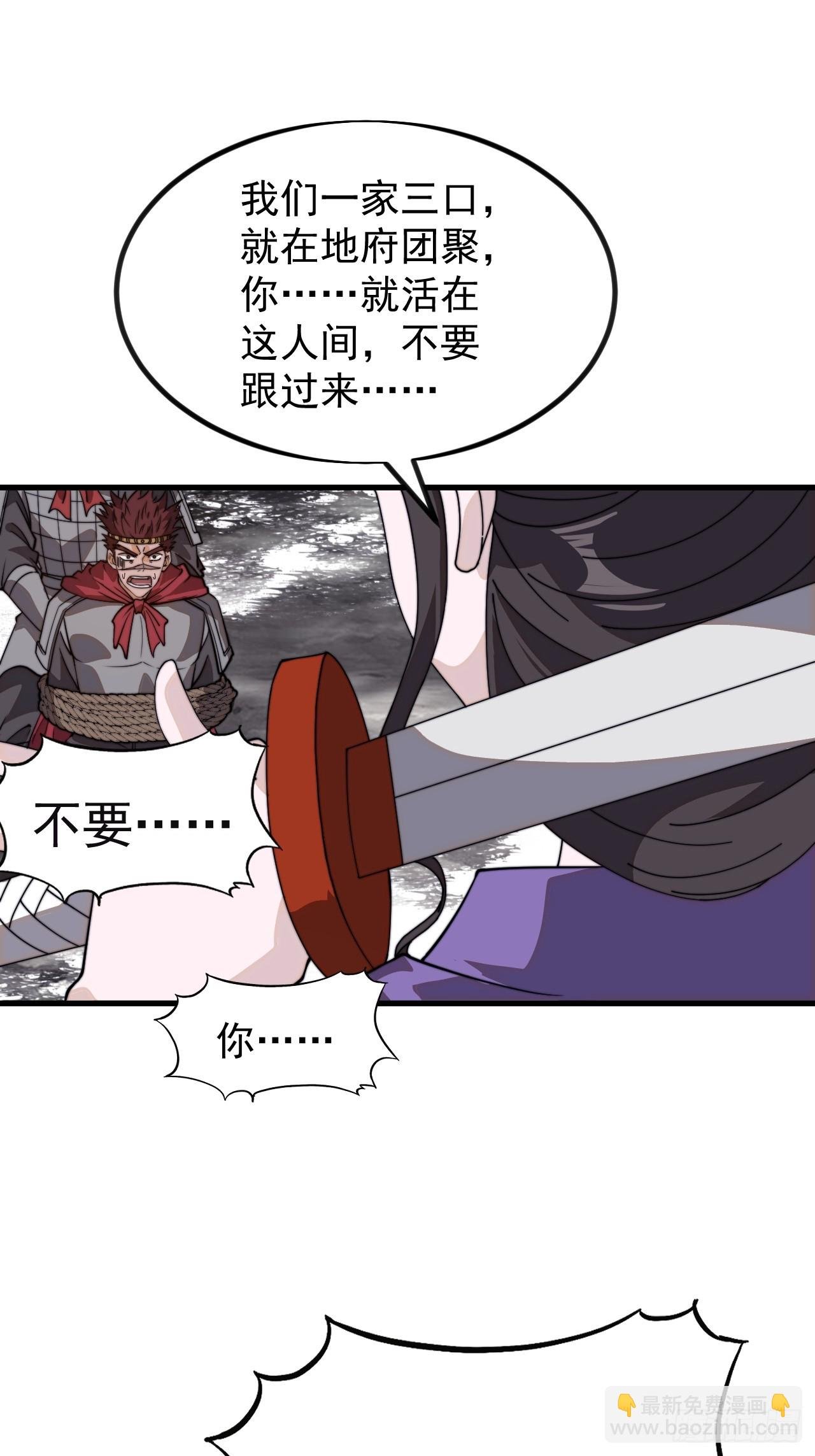 第一千零二十八话：为我所用