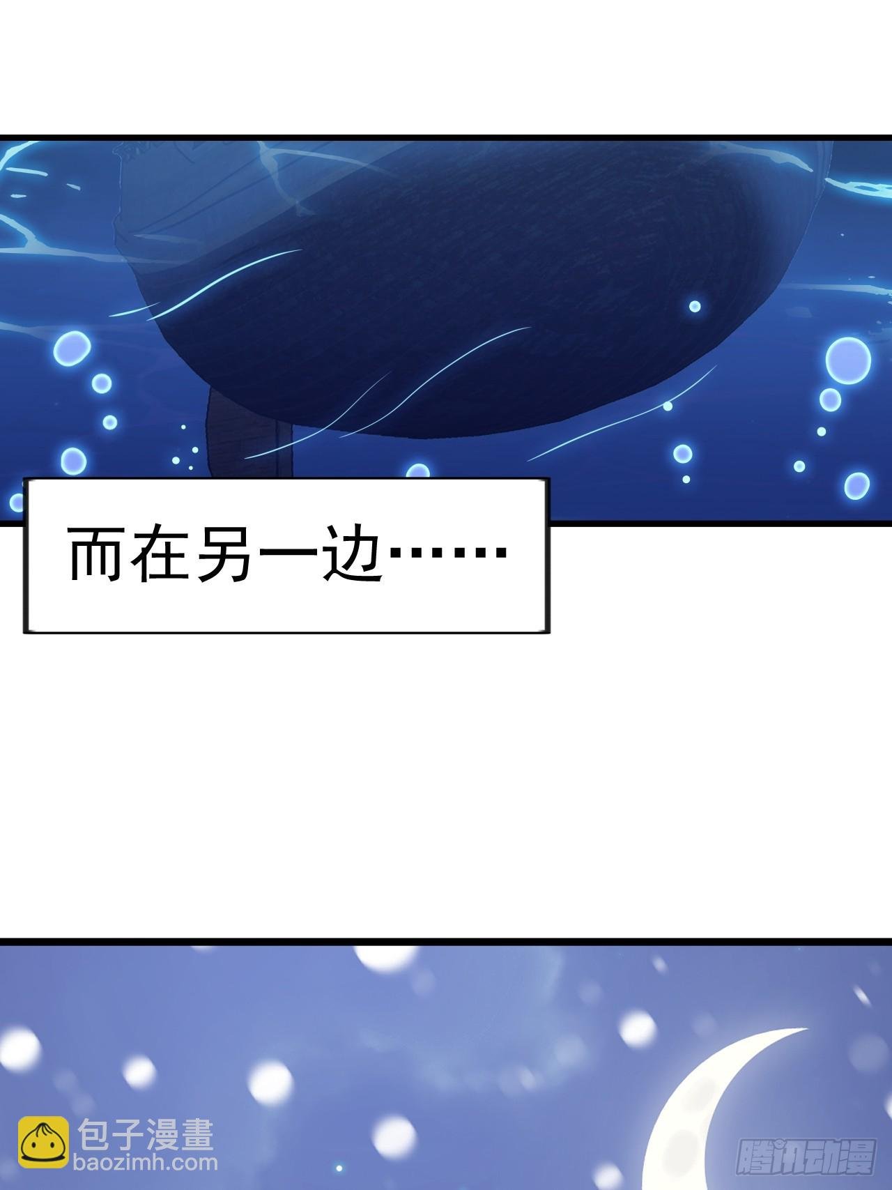 第一千零二十九话：全军前进