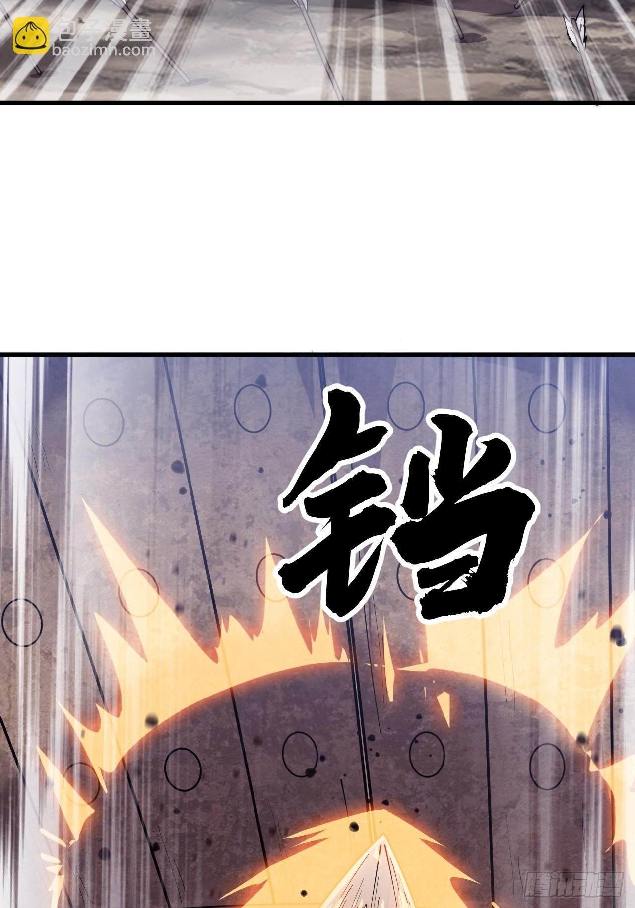 第一千零三十话：守城