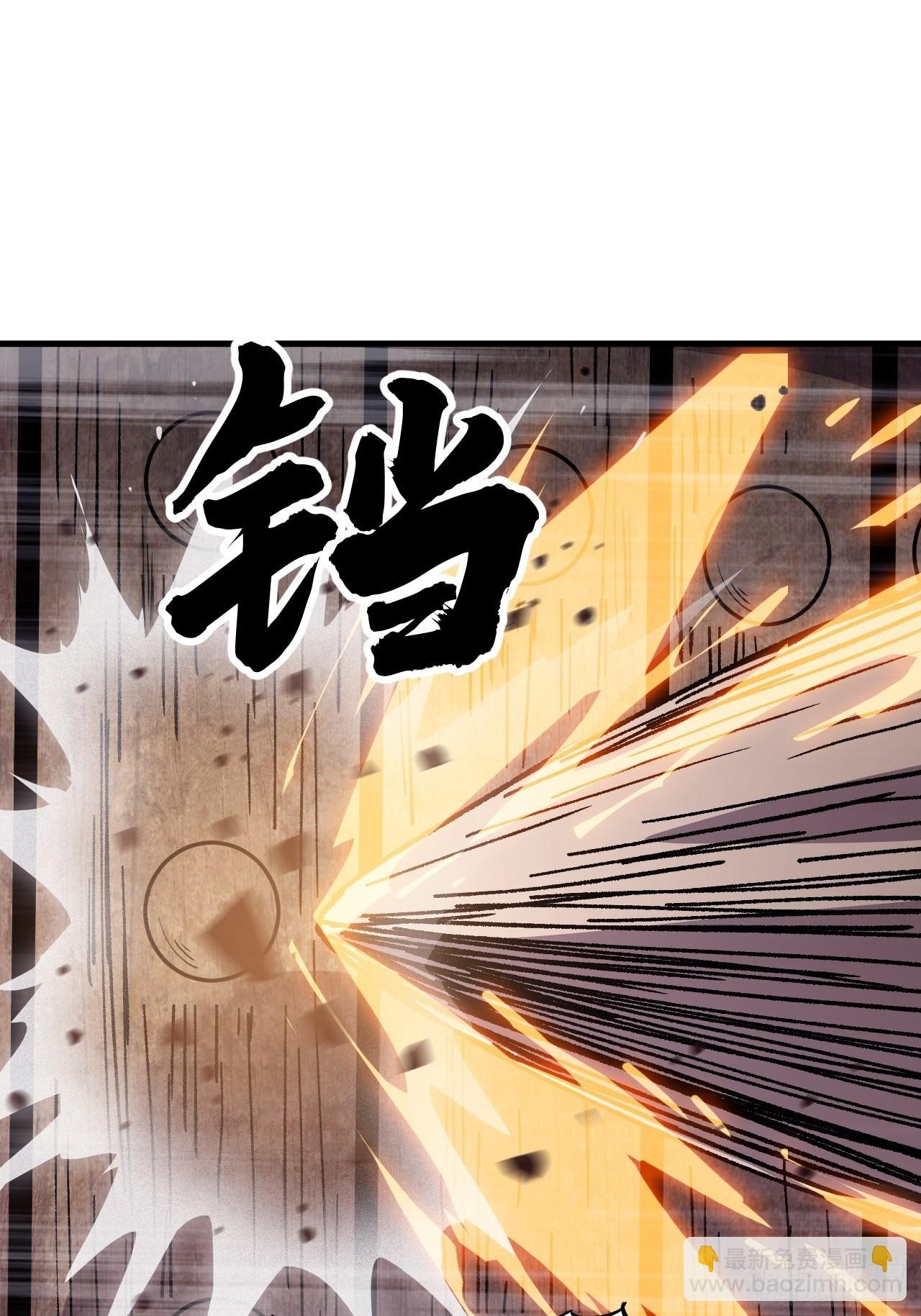 第一千零三十话：守城