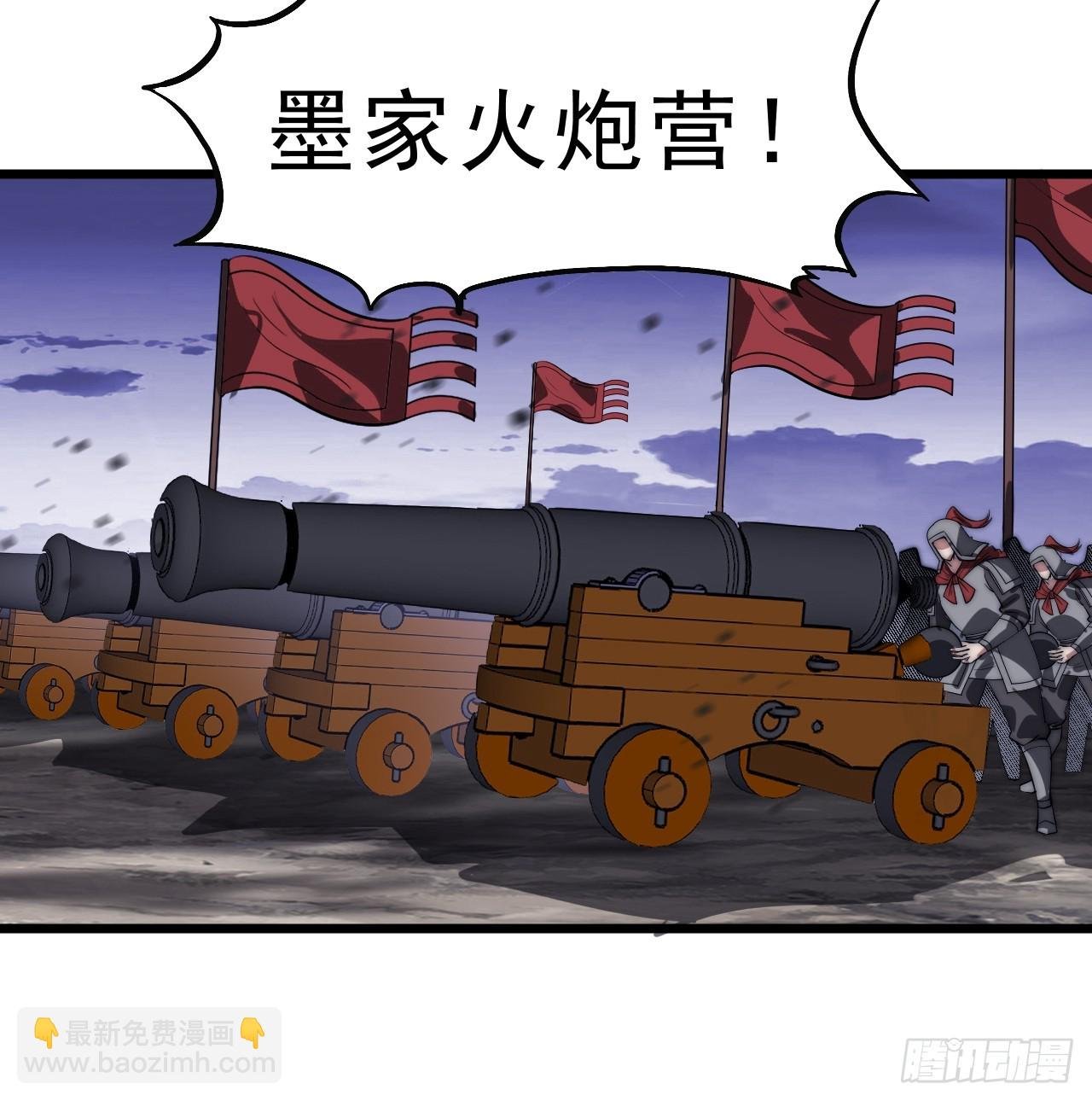 第一千零三十话：守城
