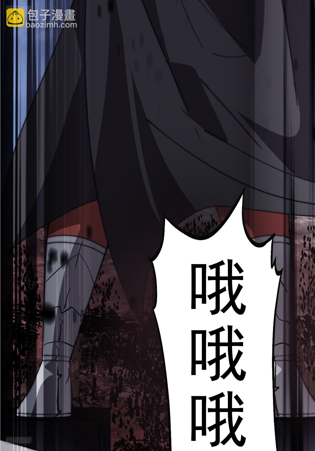 第一千零三十三话：打扫战场