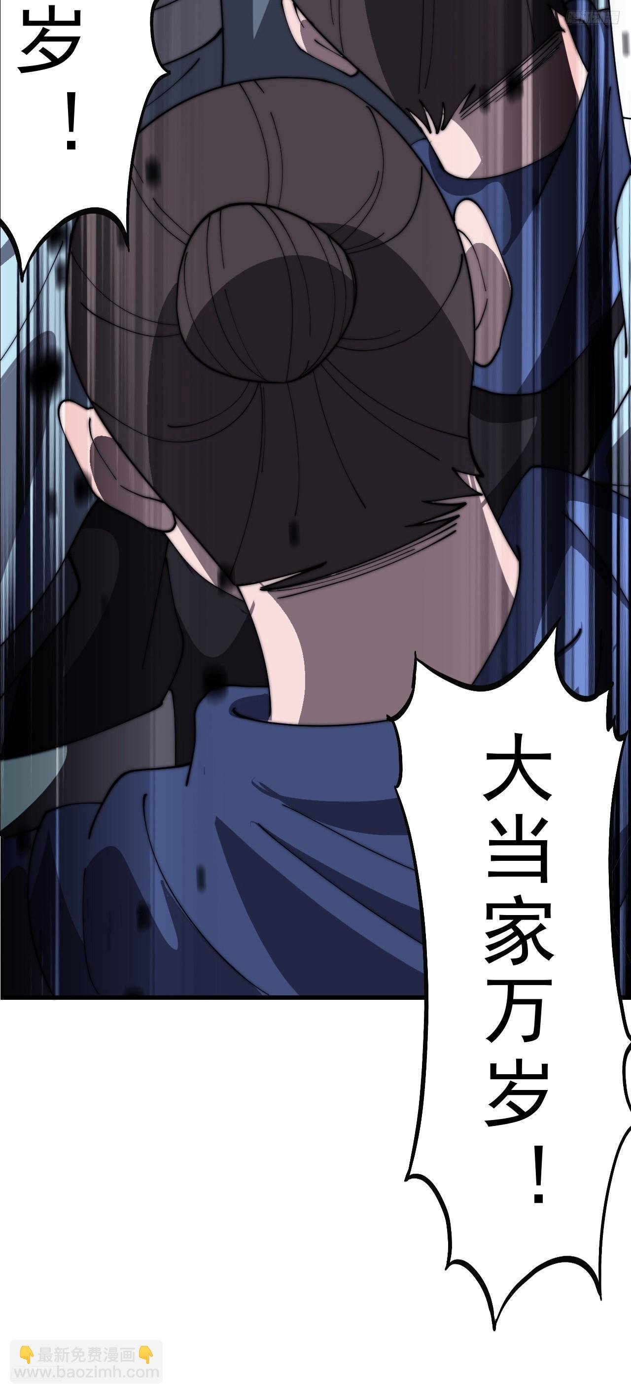 第一千零三十三话：打扫战场