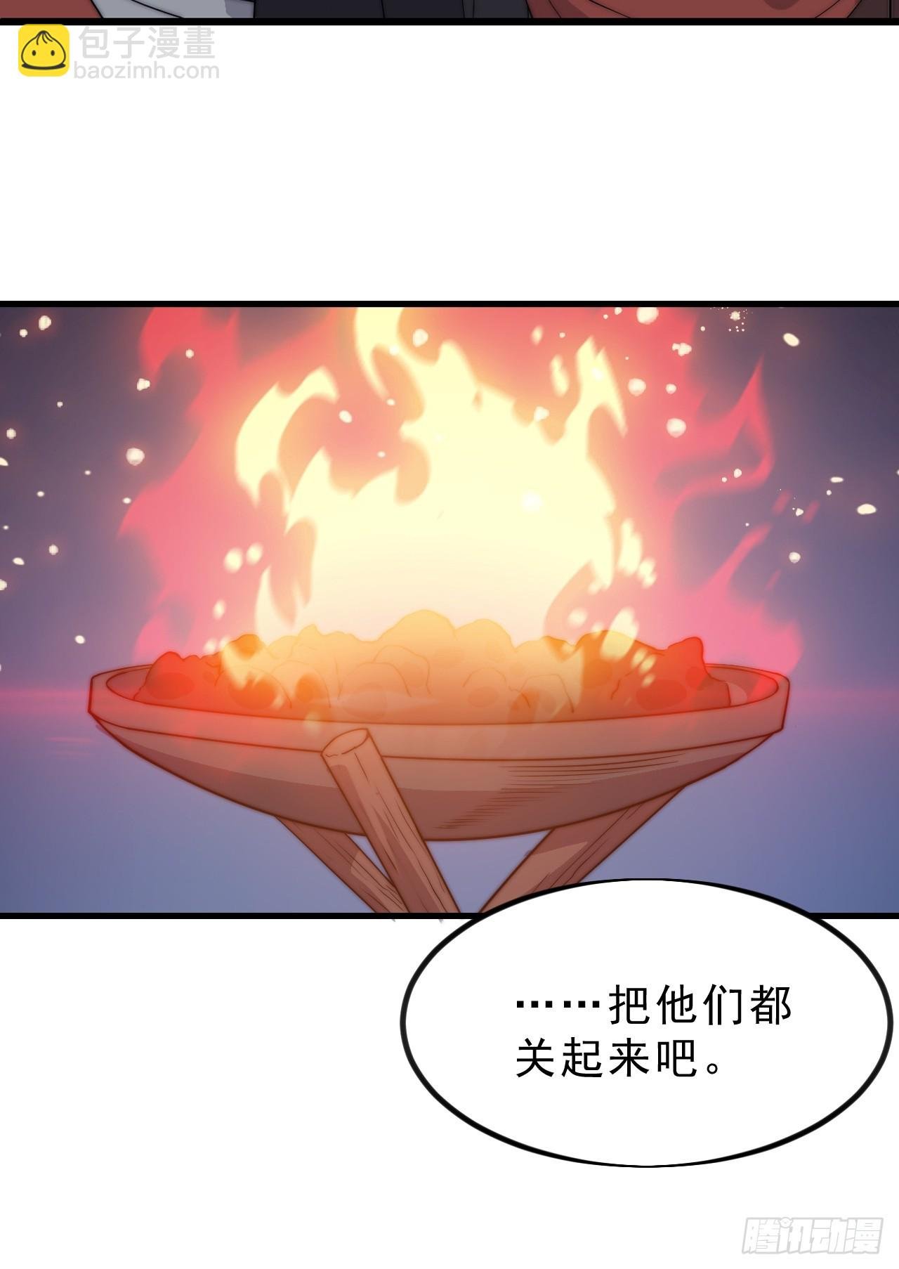 第一千零三十四话：全部救走