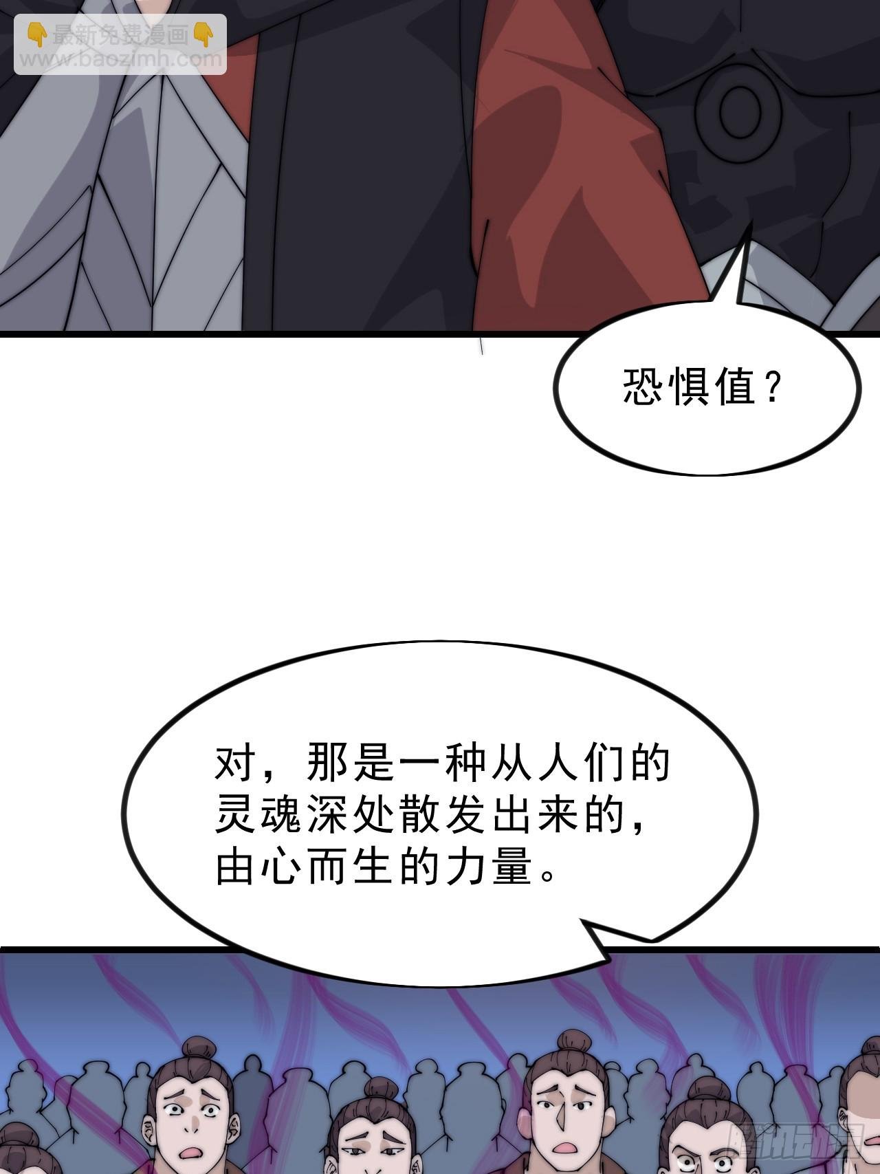 第一千零三十四话：全部救走