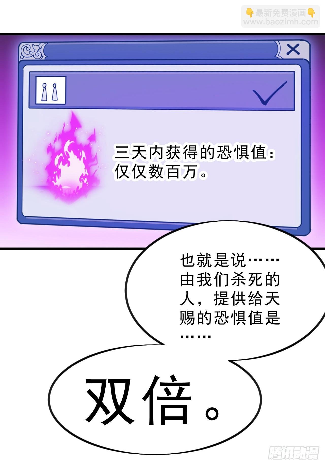 第一千零三十四话：全部救走