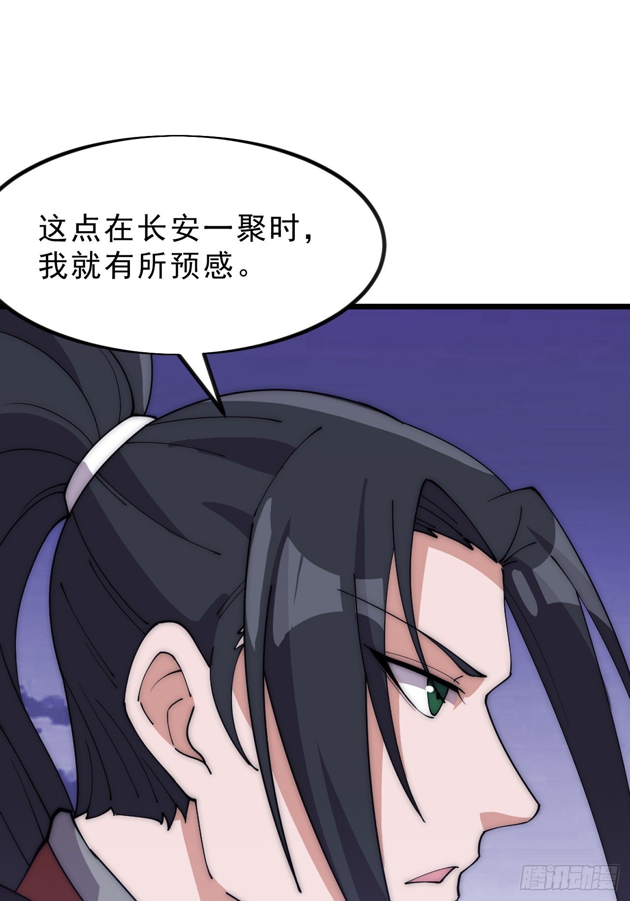 第一千零三十四话：全部救走